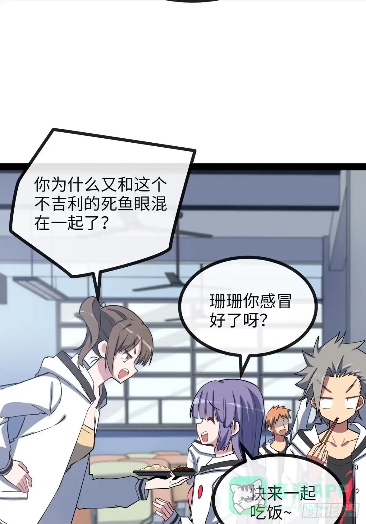 第51页