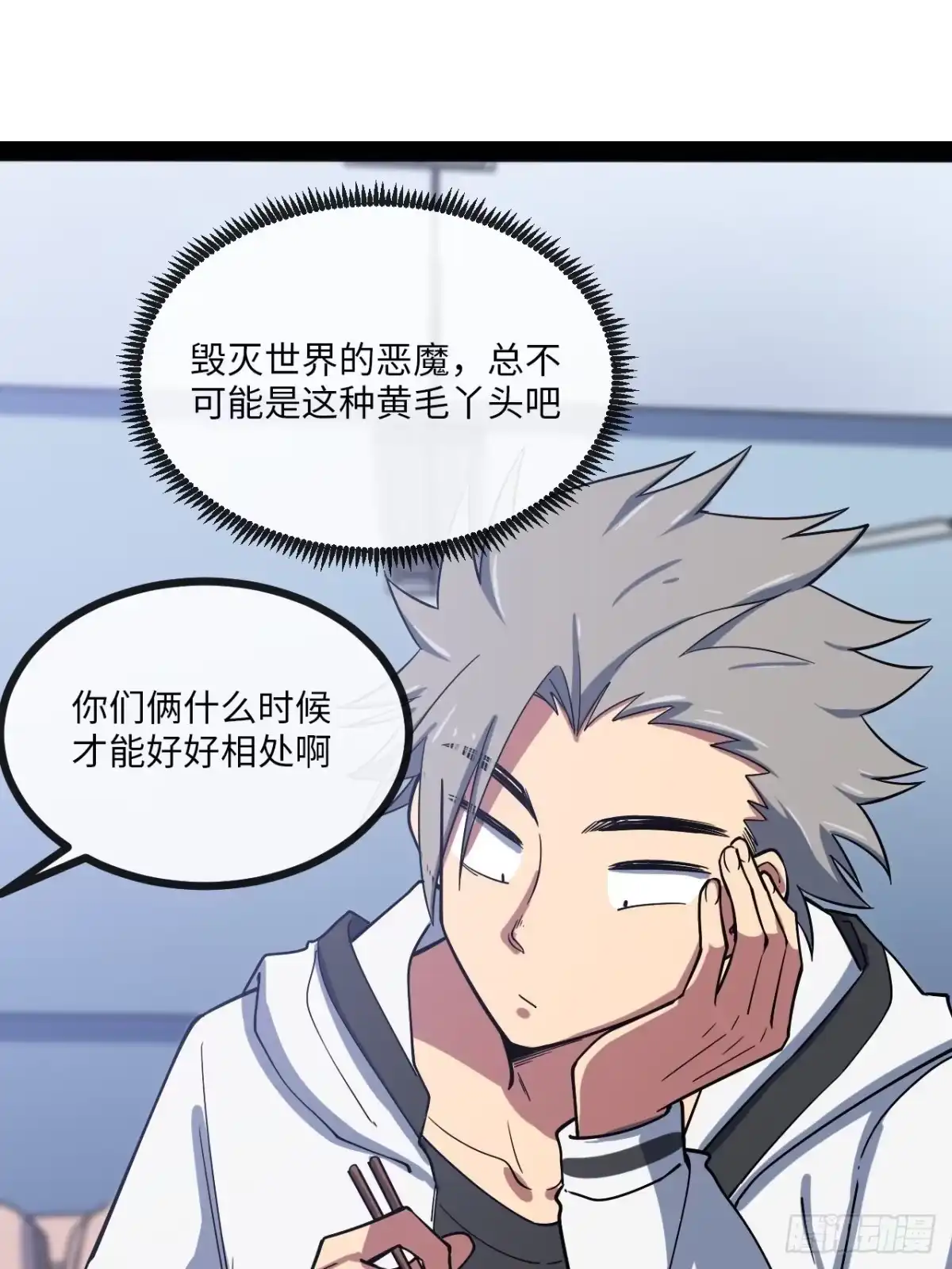 第53页