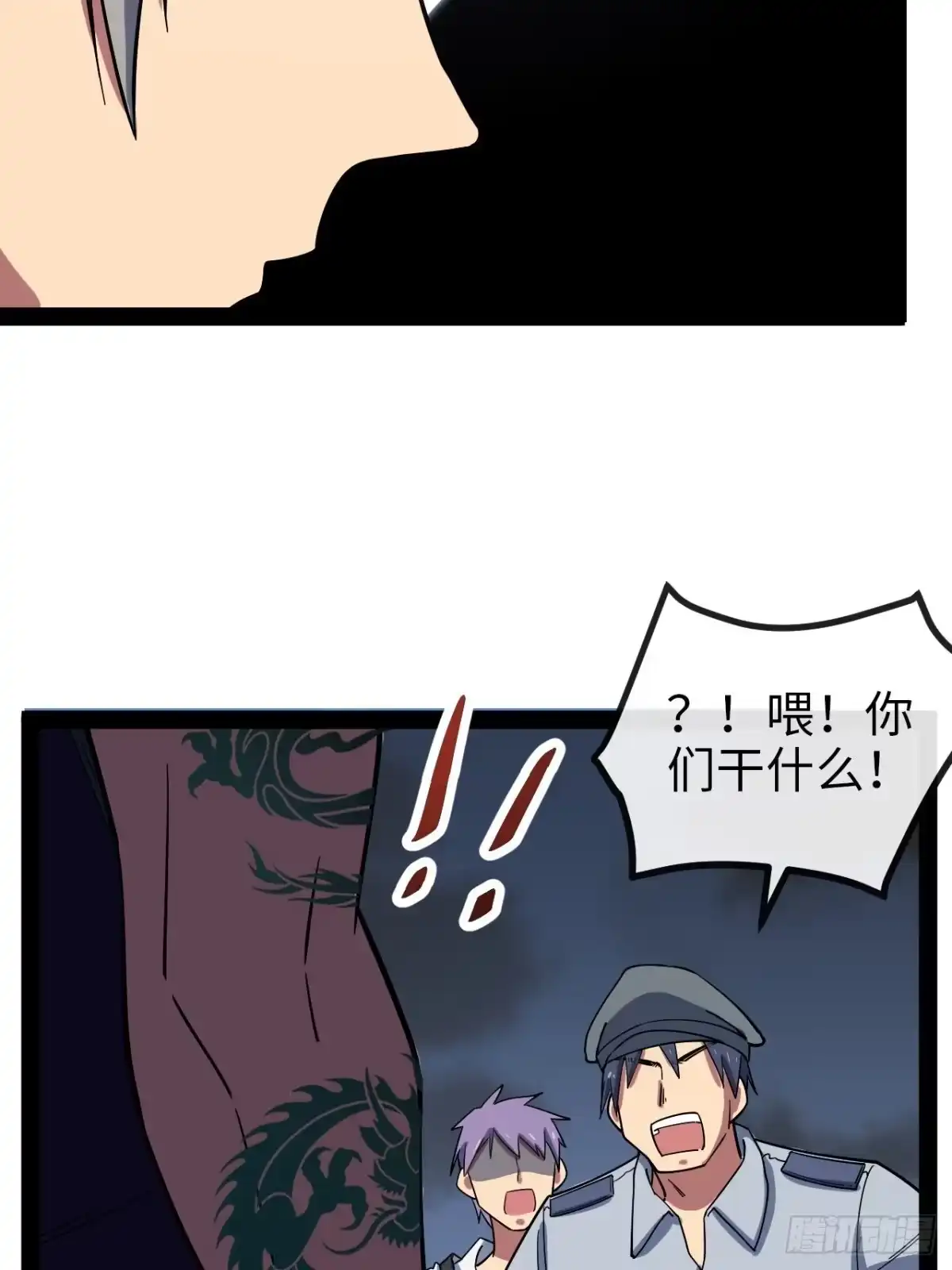 第57页