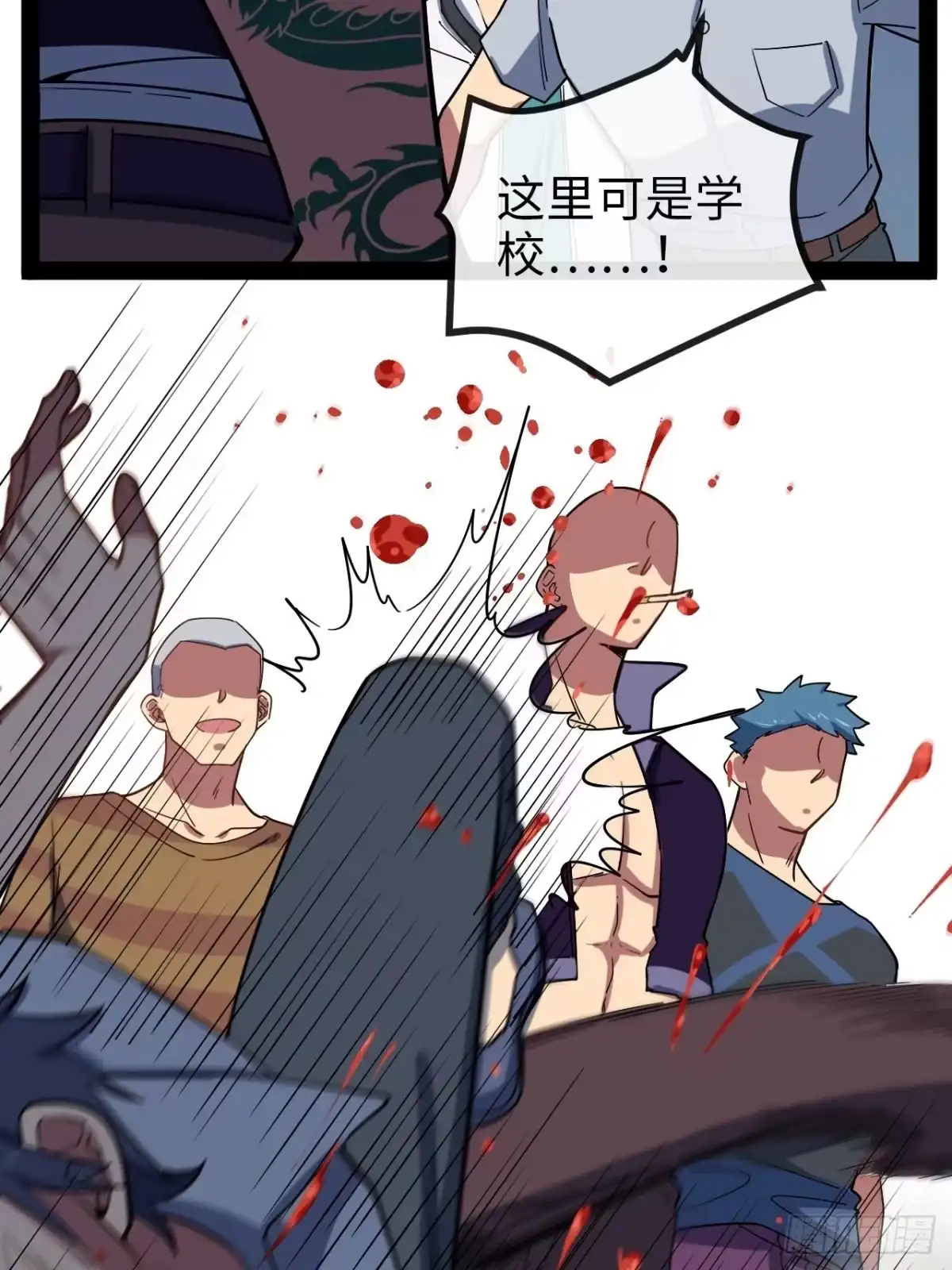 第58页