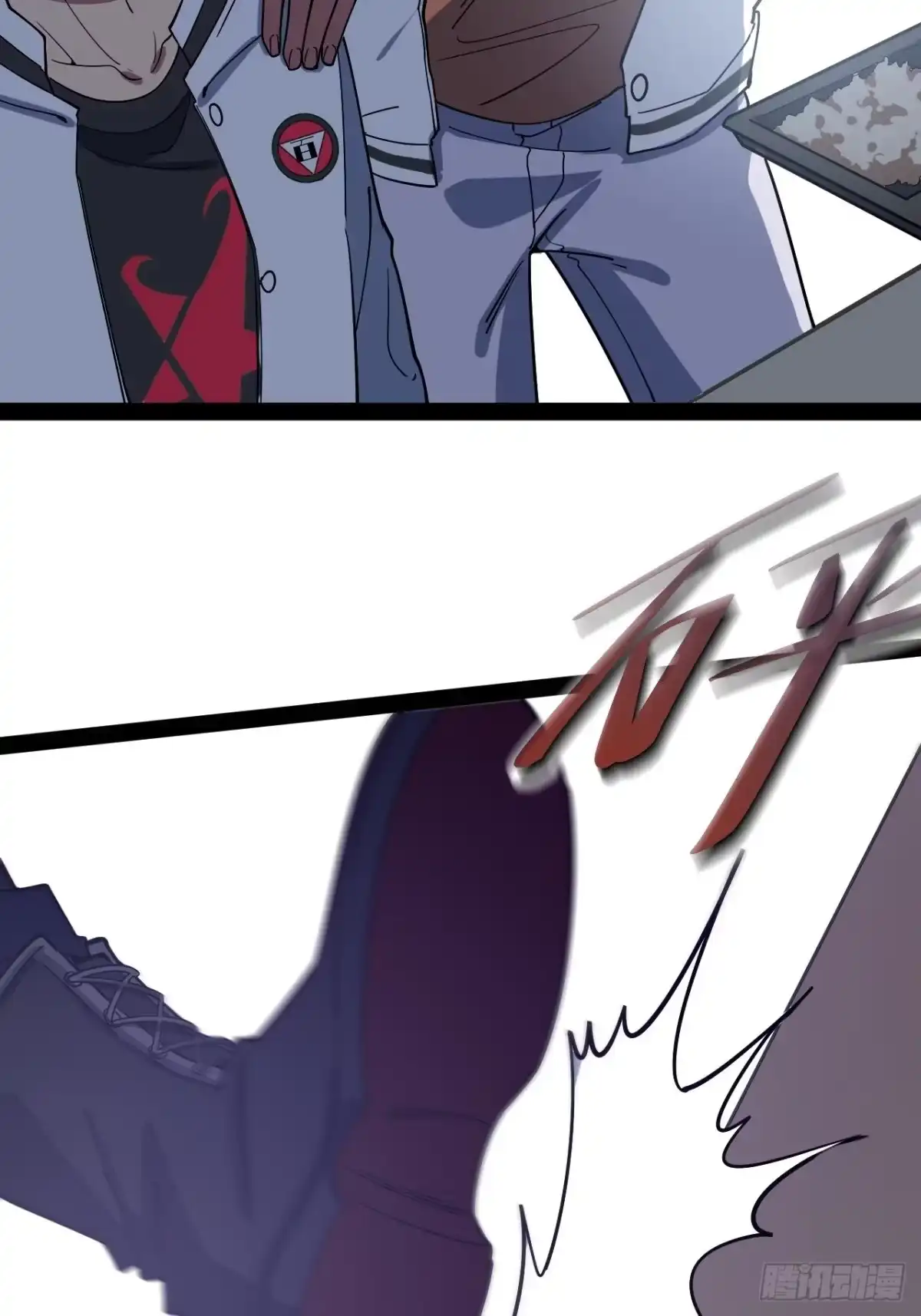 第70页