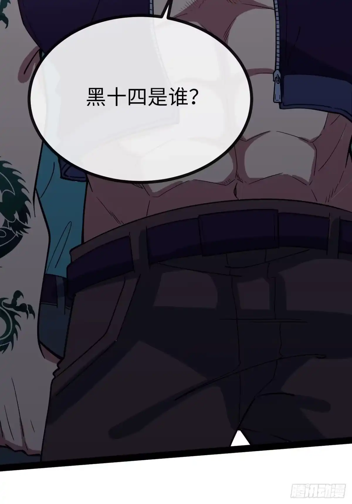 第75页