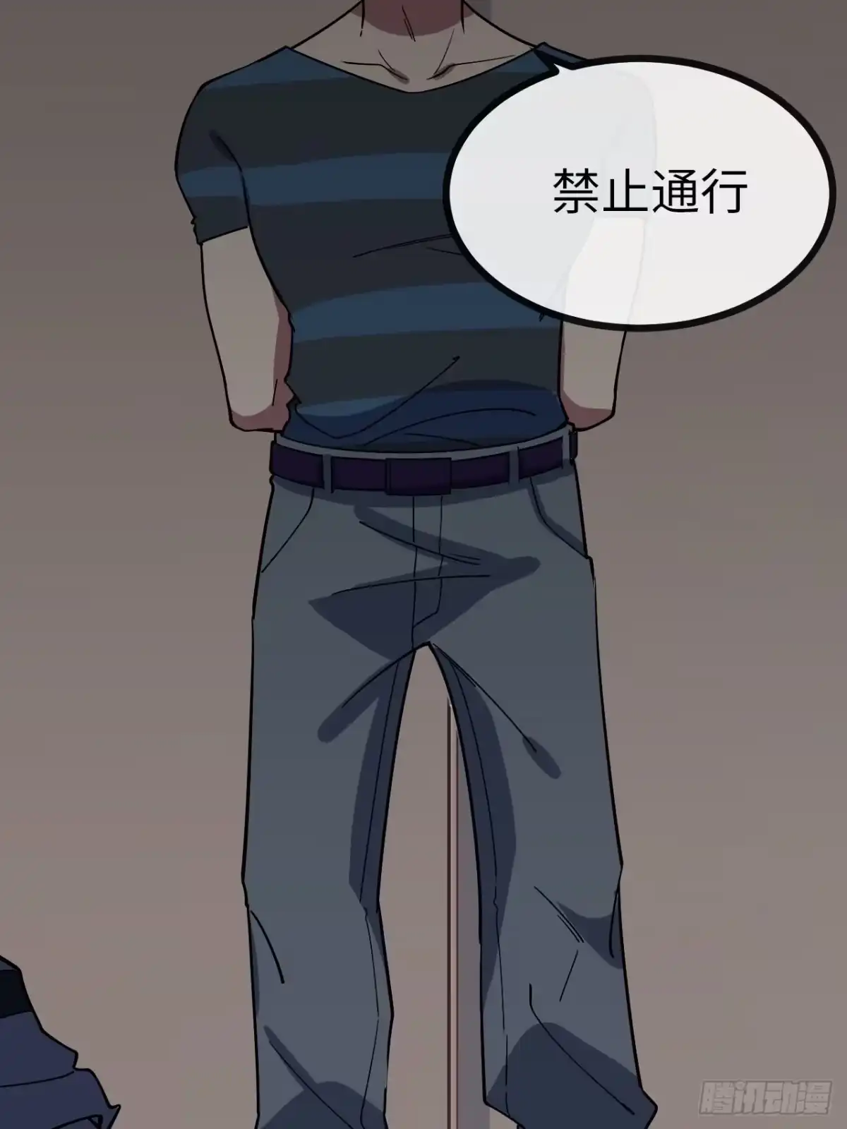 第84页