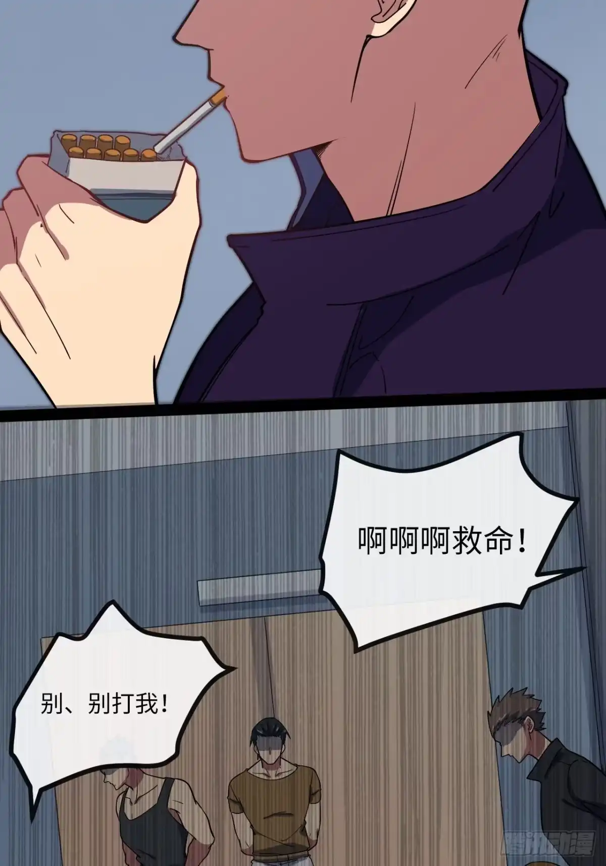 第87页