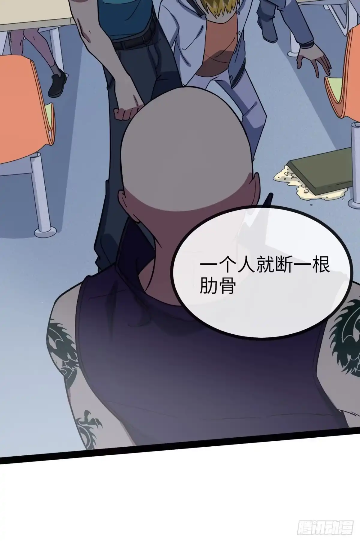 第92页