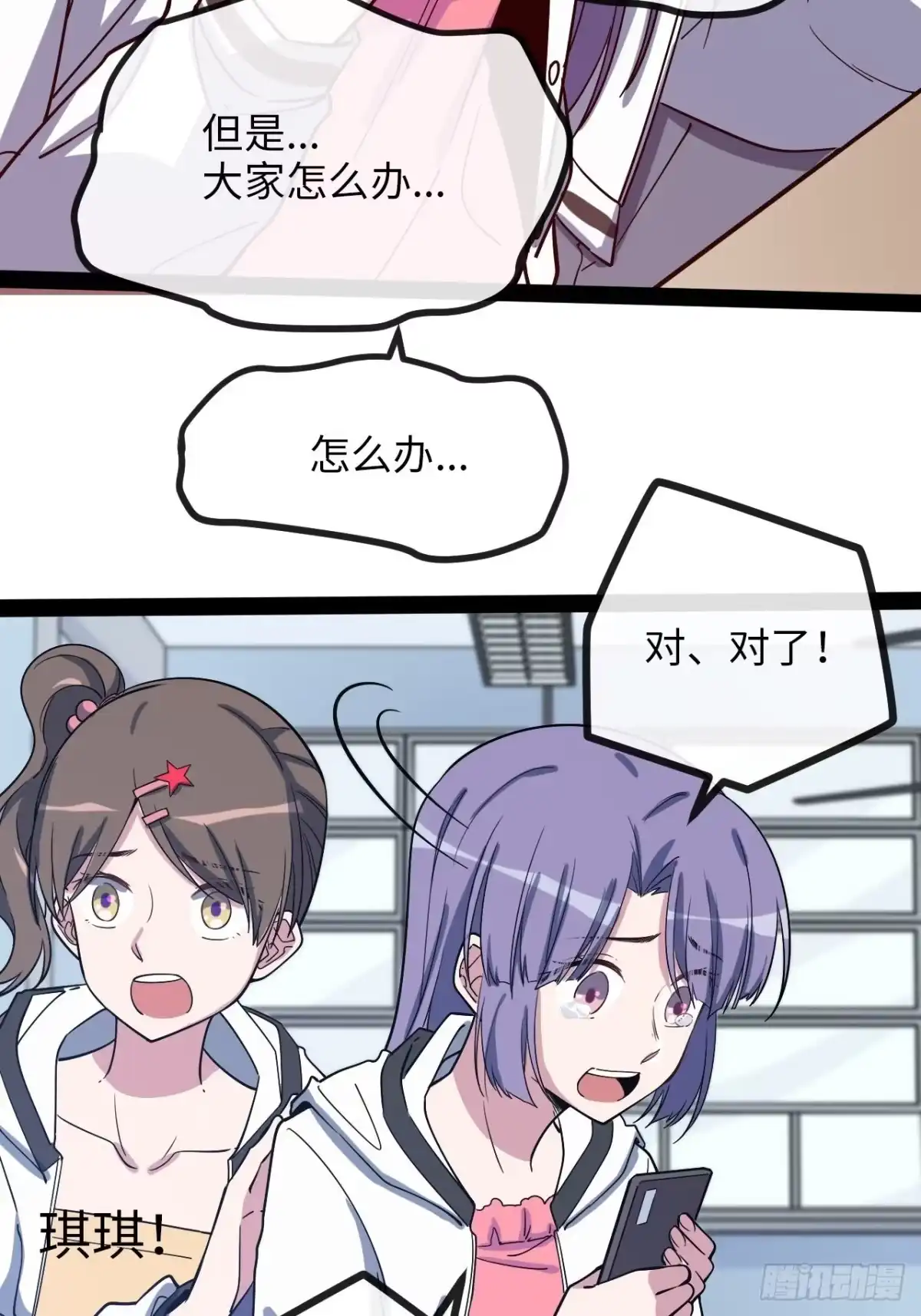 第95页