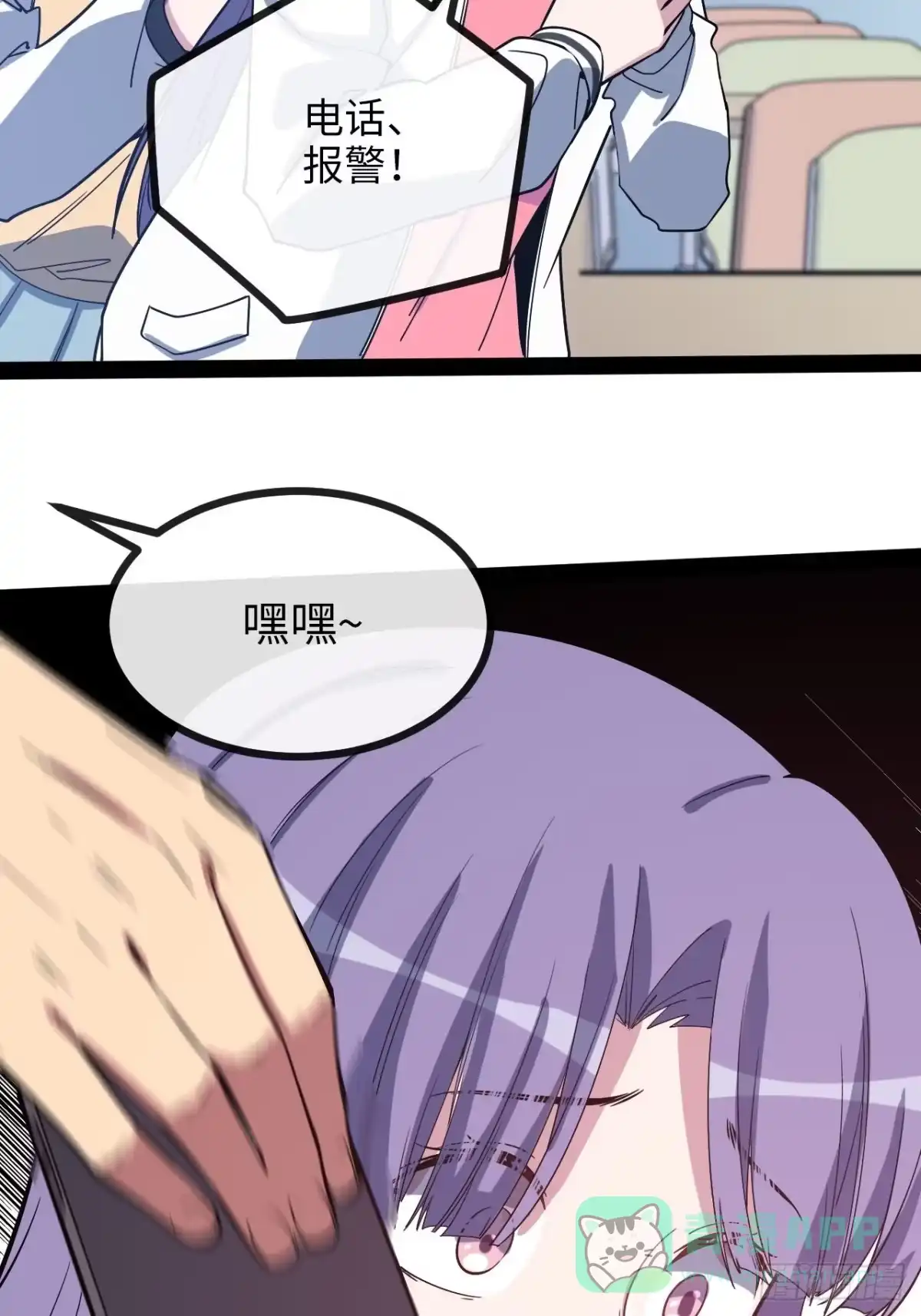 第96页