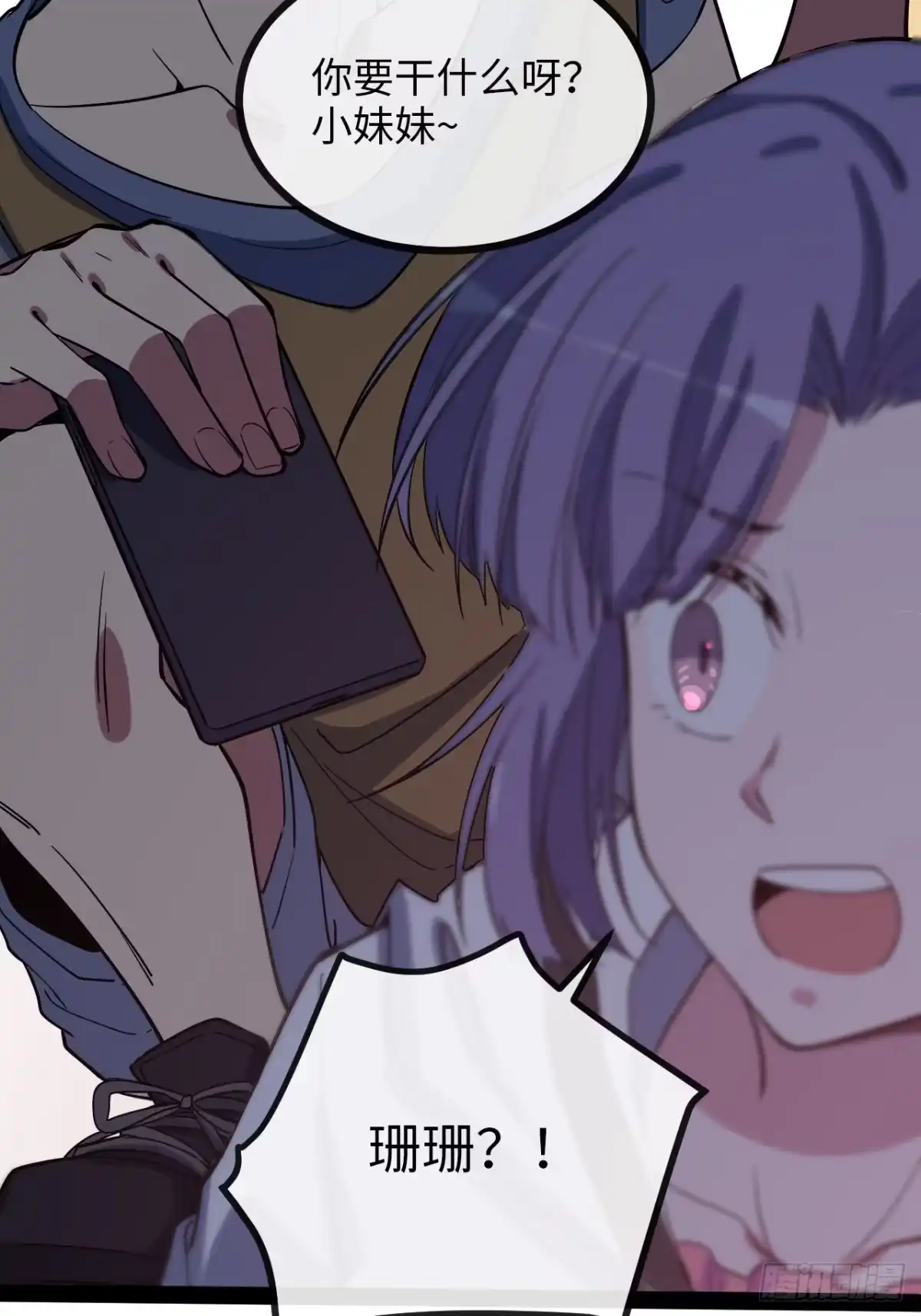 第98页