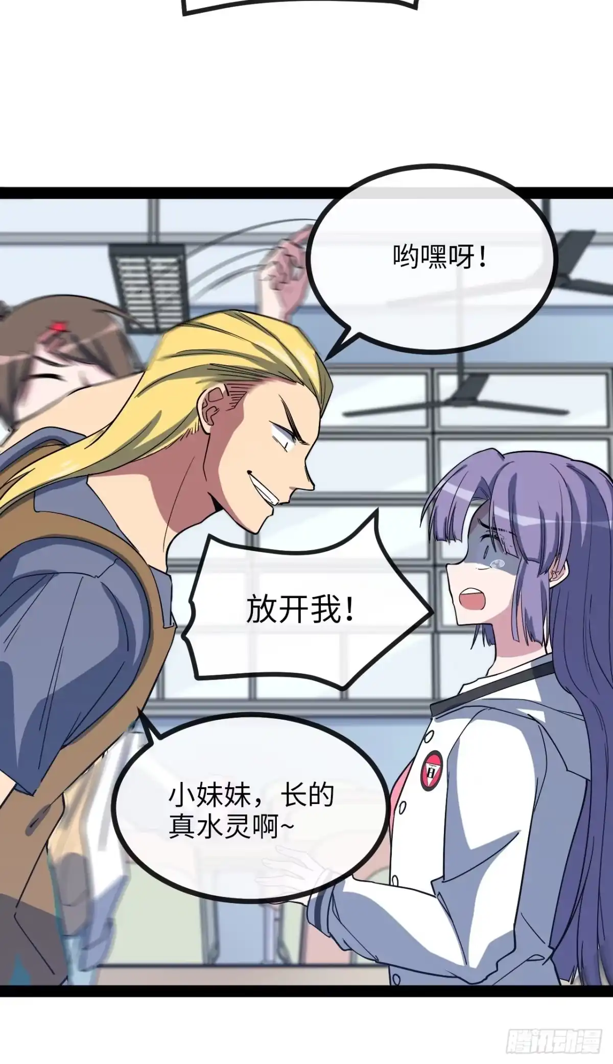 第99页