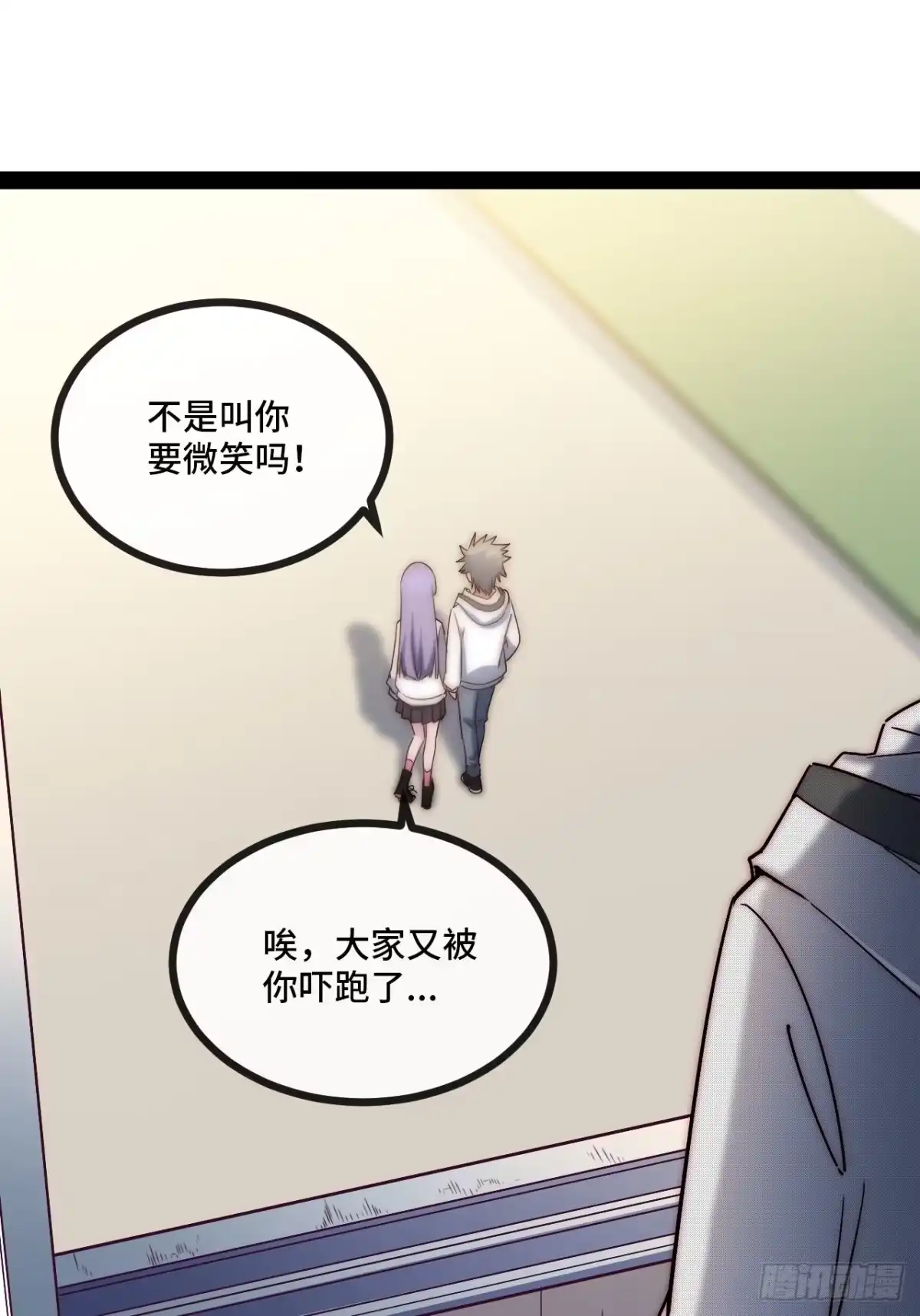 第100页