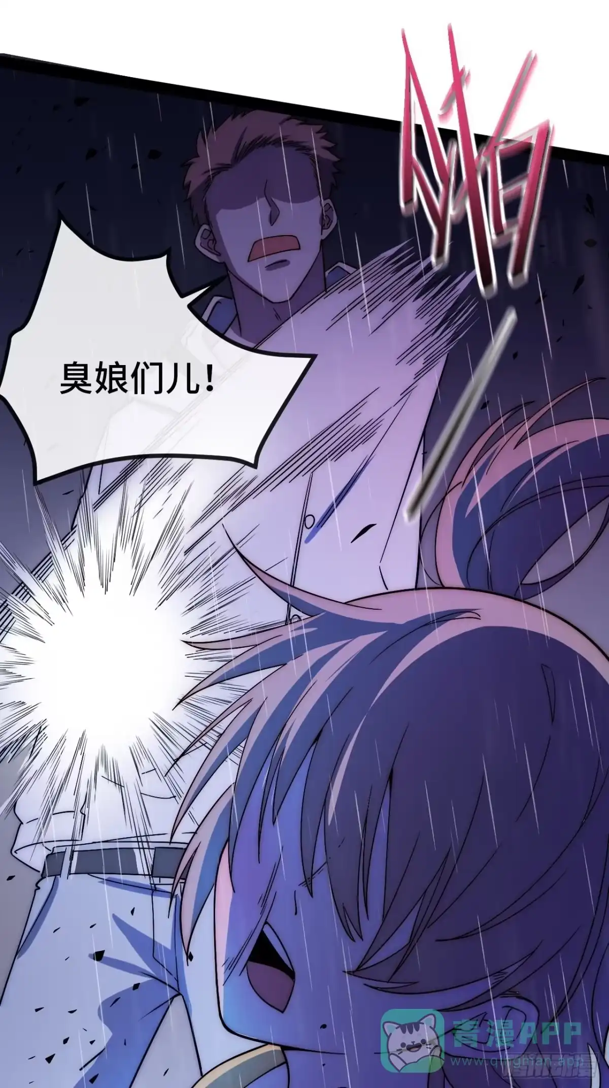 第116页