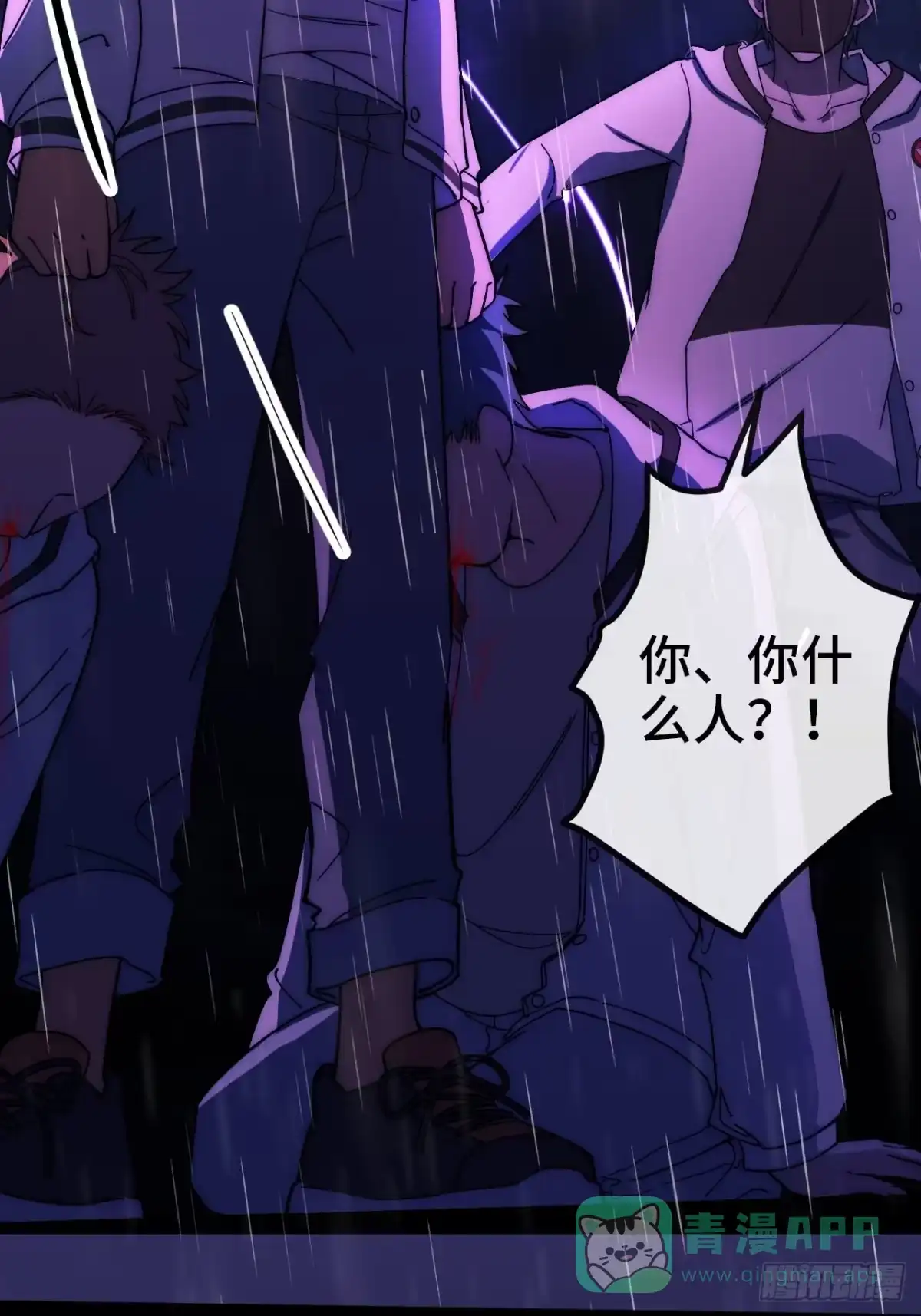 第126页