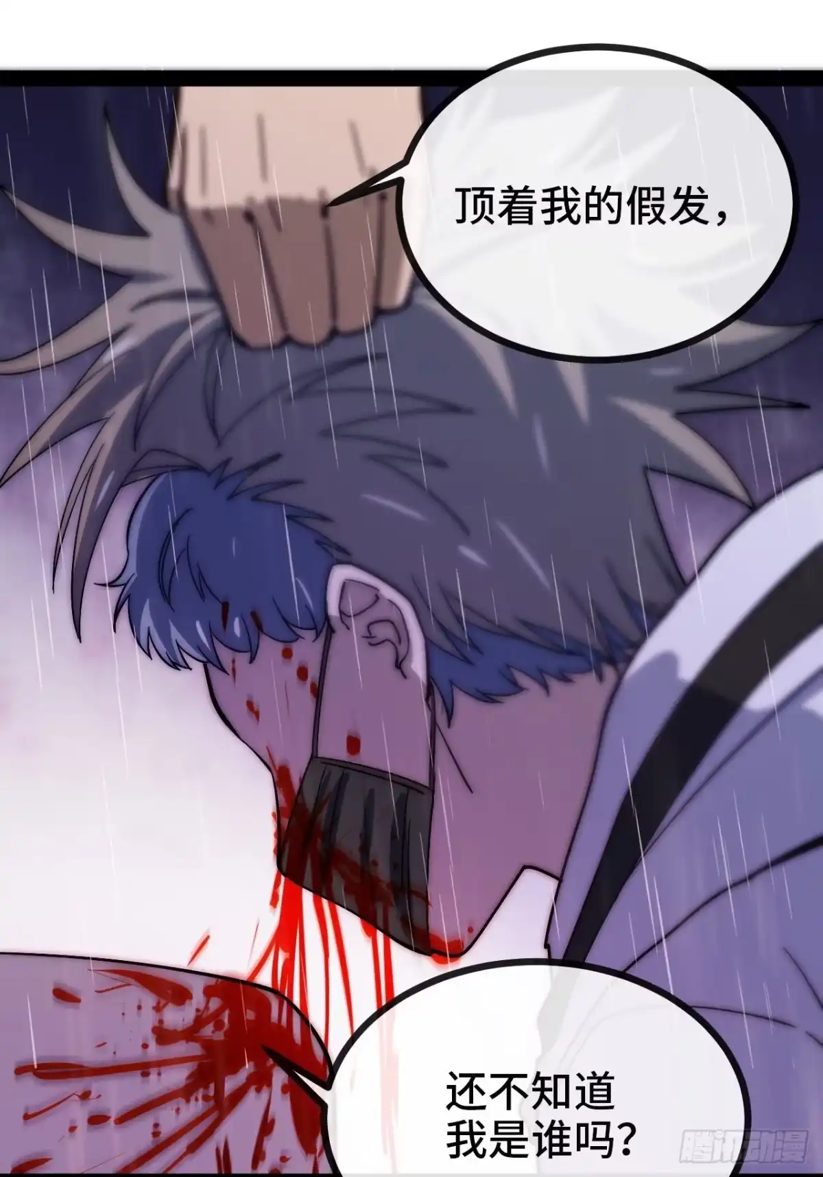 第130页