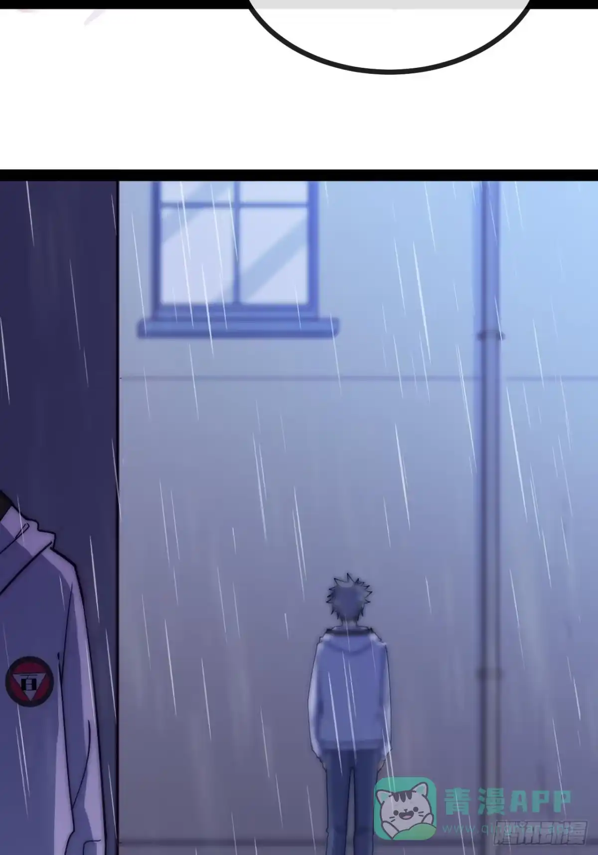 第131页