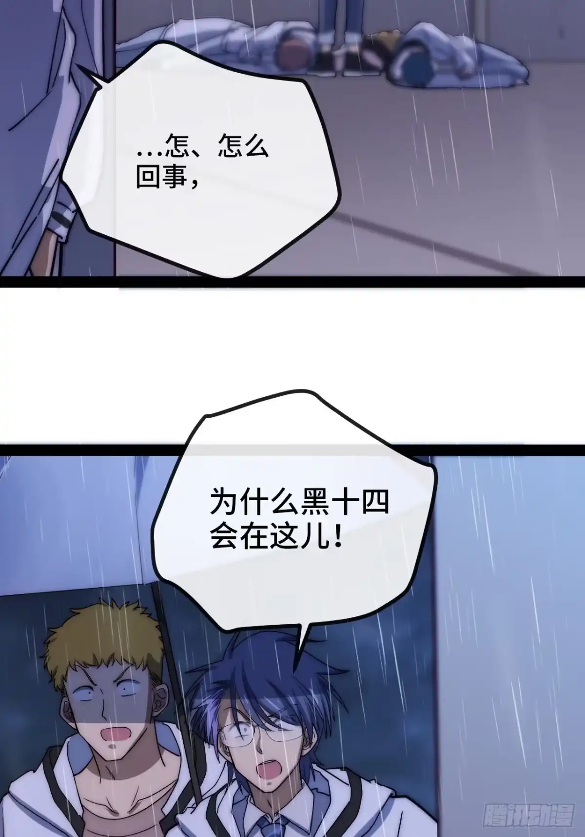 第132页