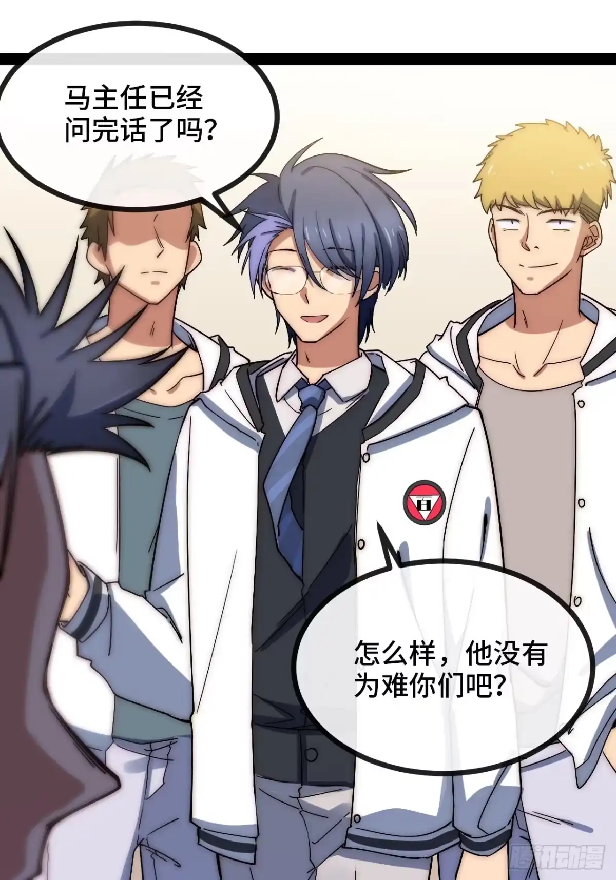 第37页