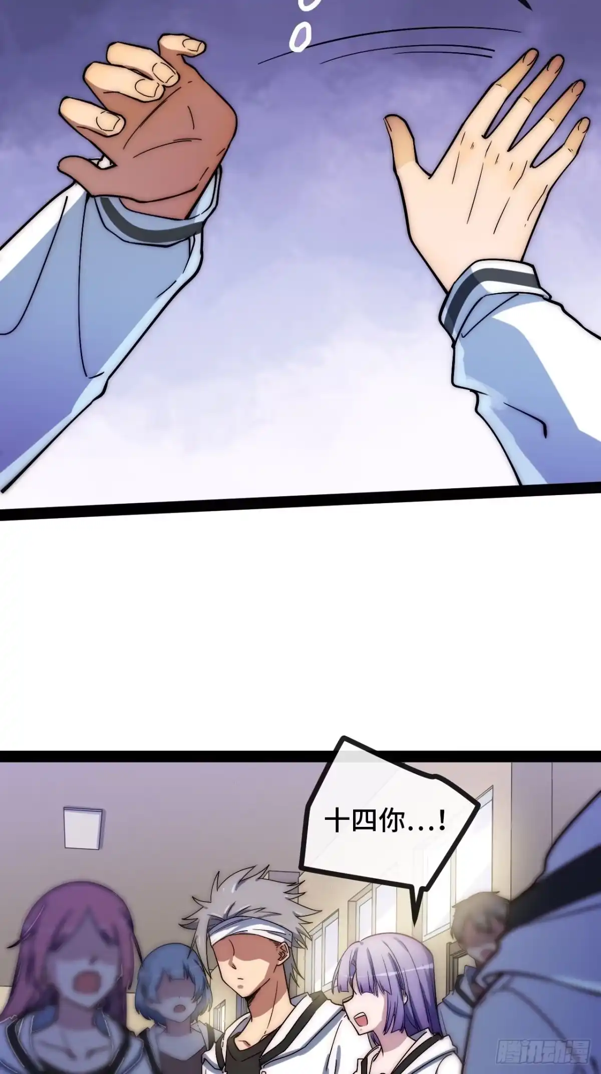第45页