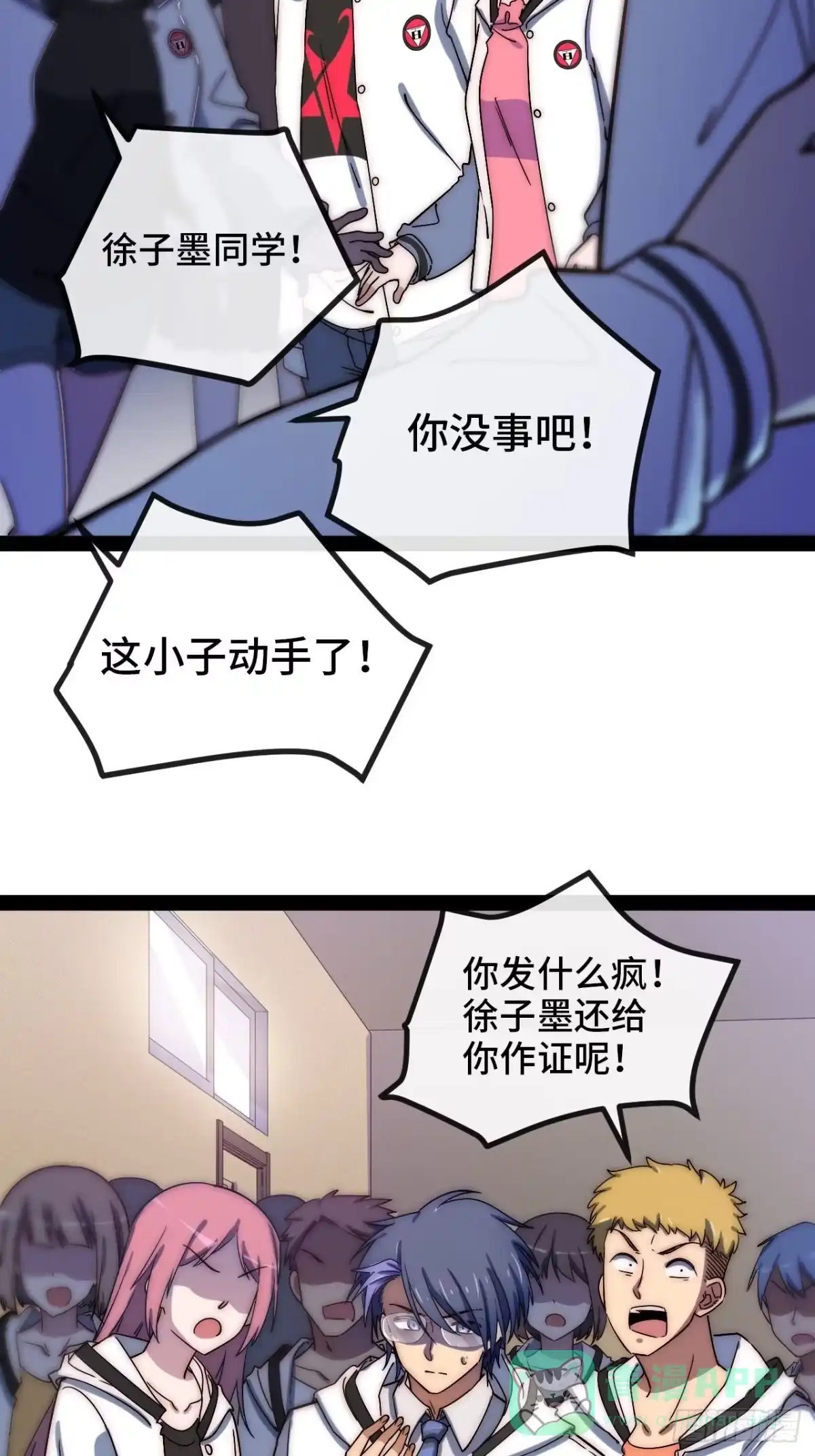 第46页