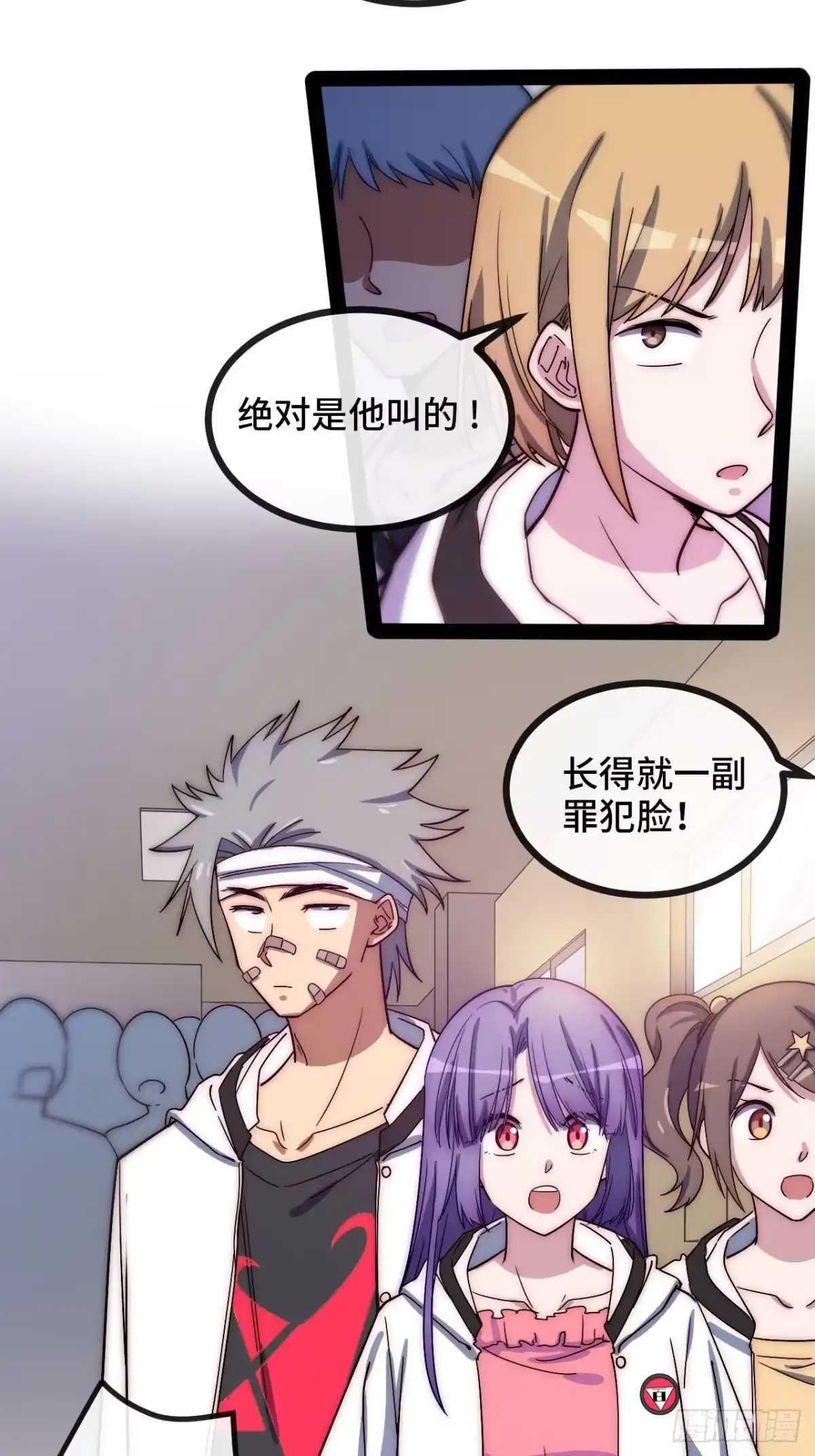 第48页