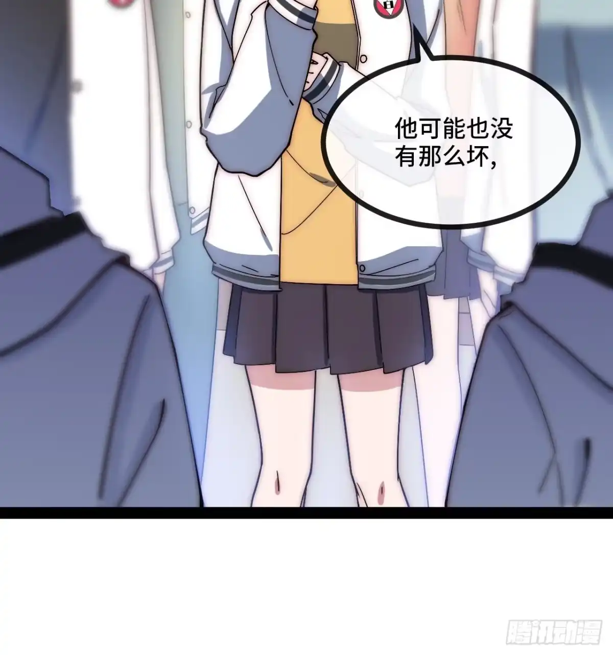 第57页