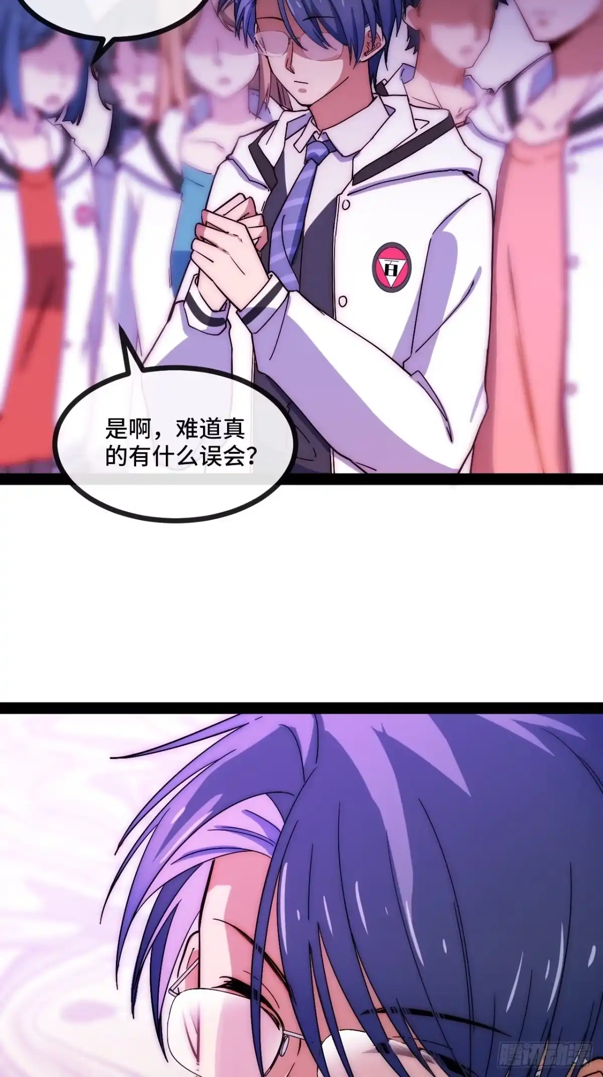 第60页