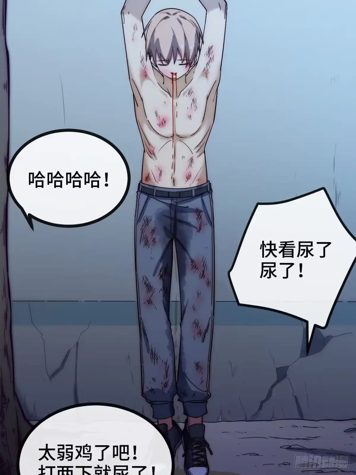 第72页