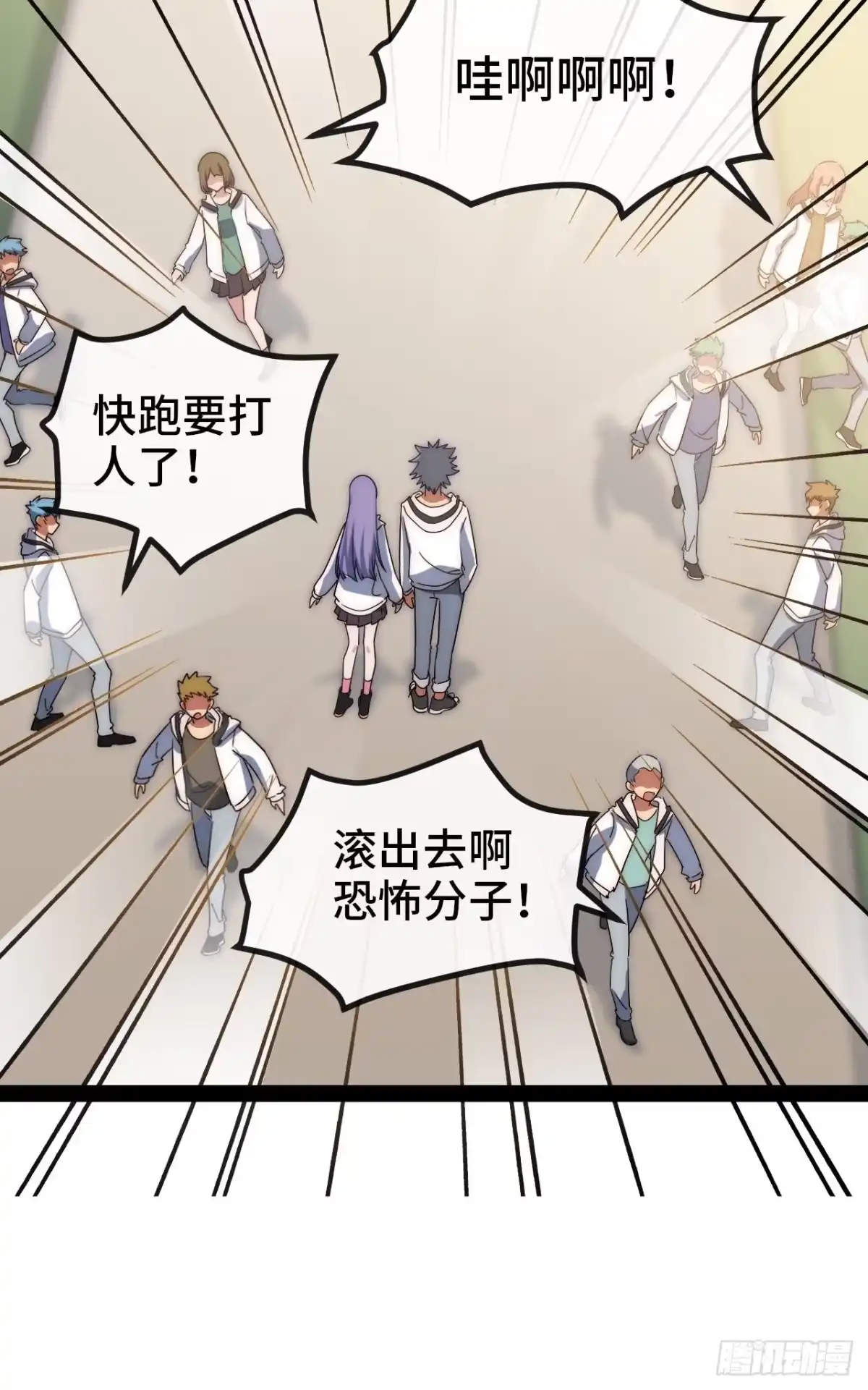 第97页