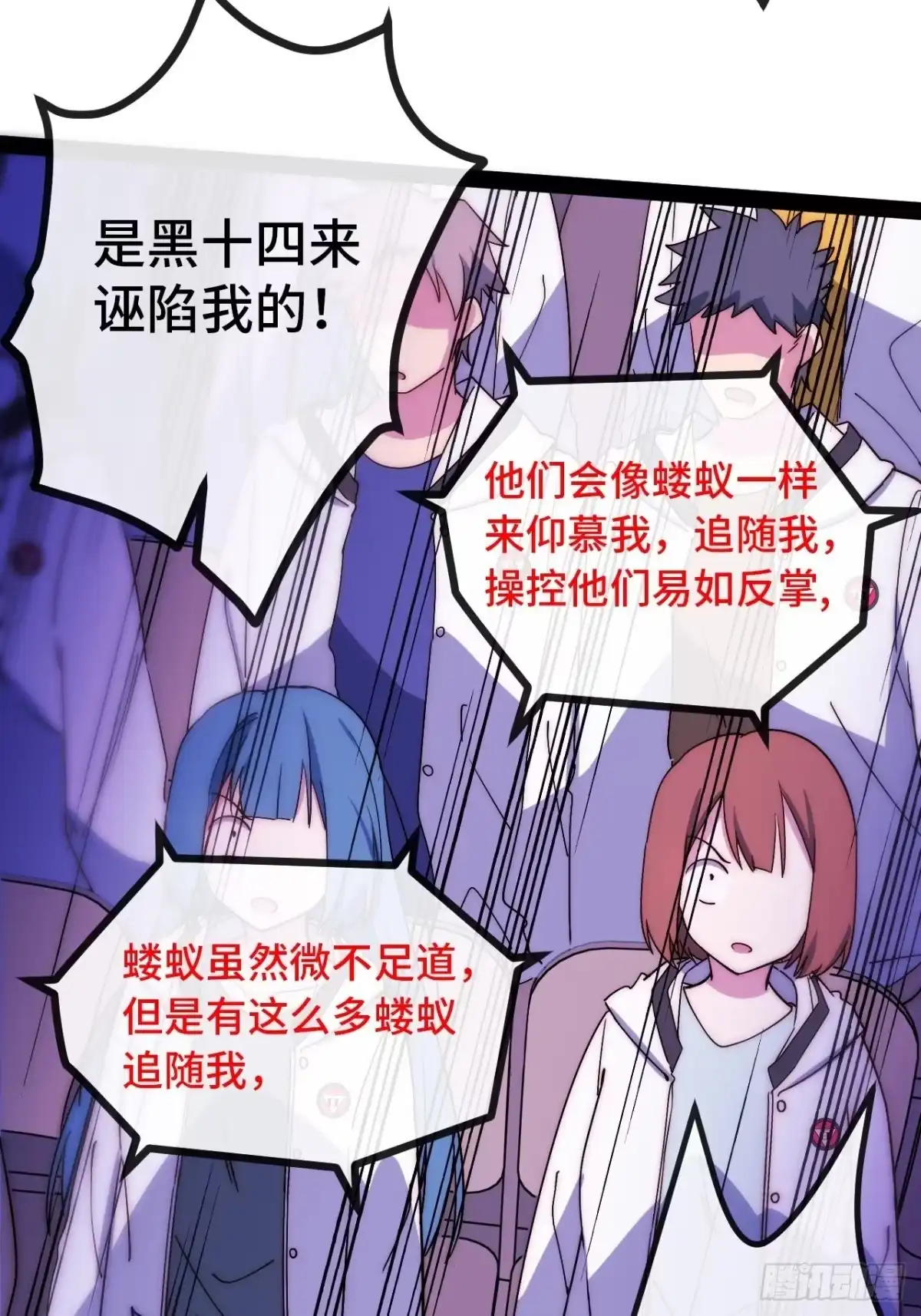 第105页