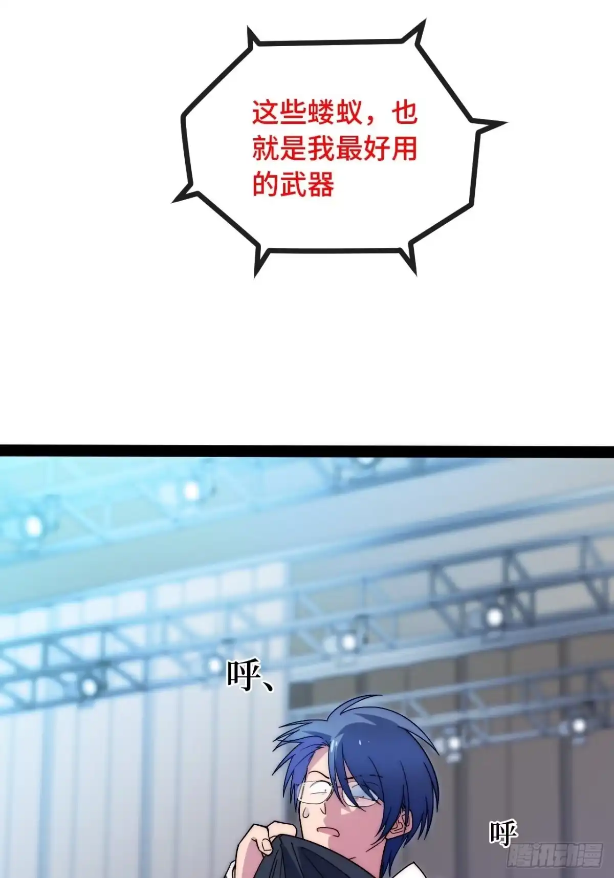 第107页