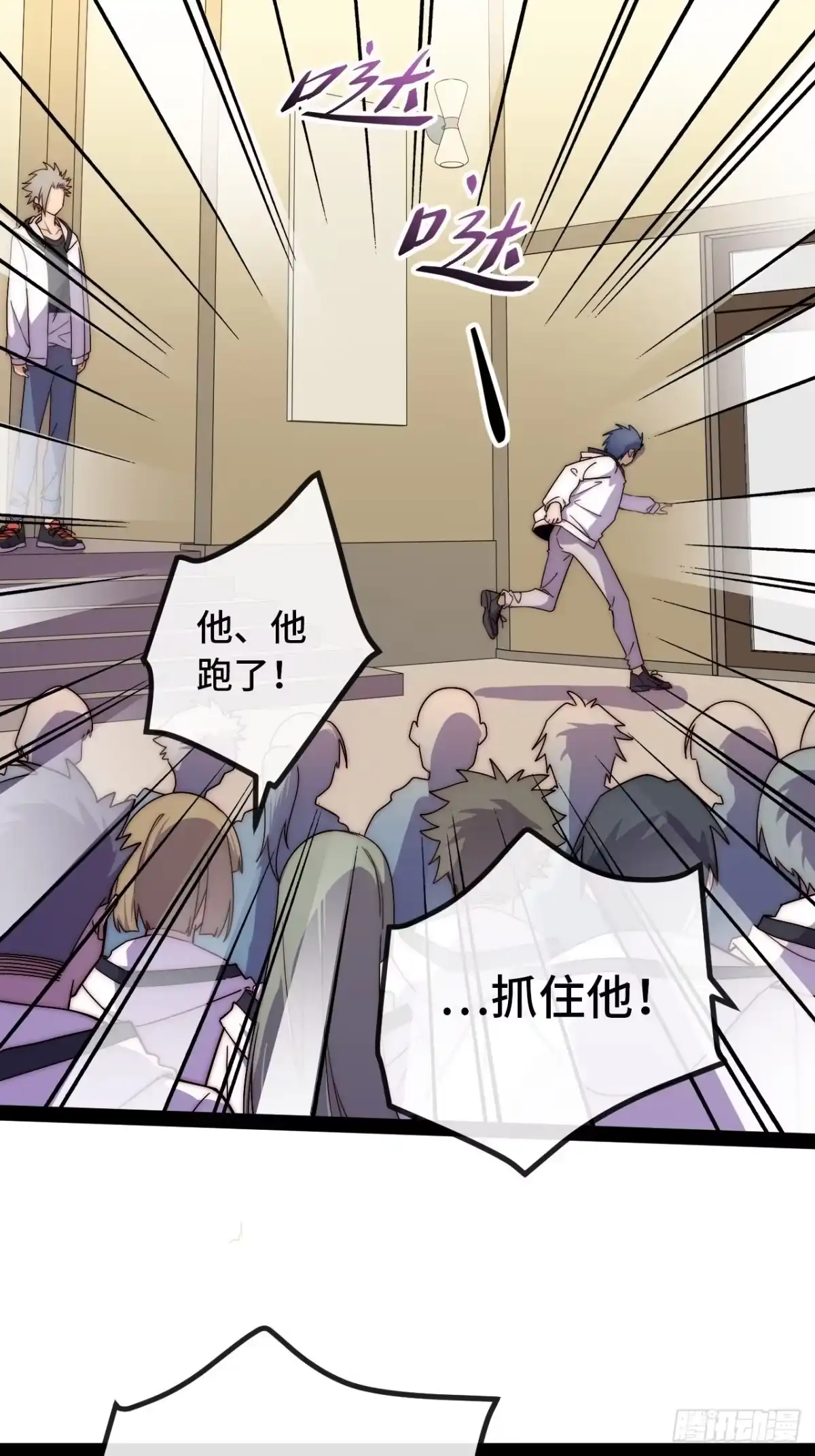 第113页