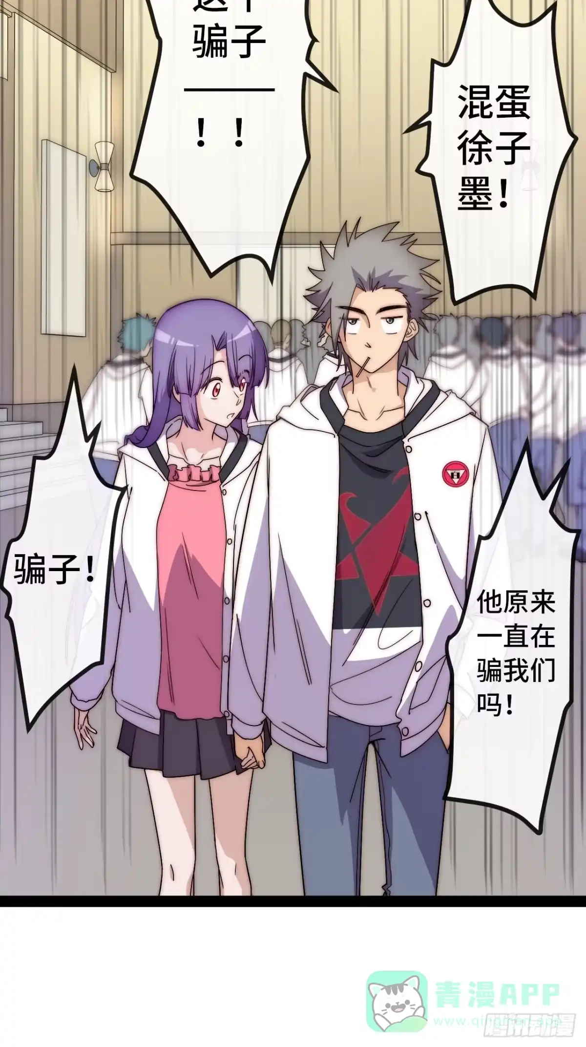 第116页