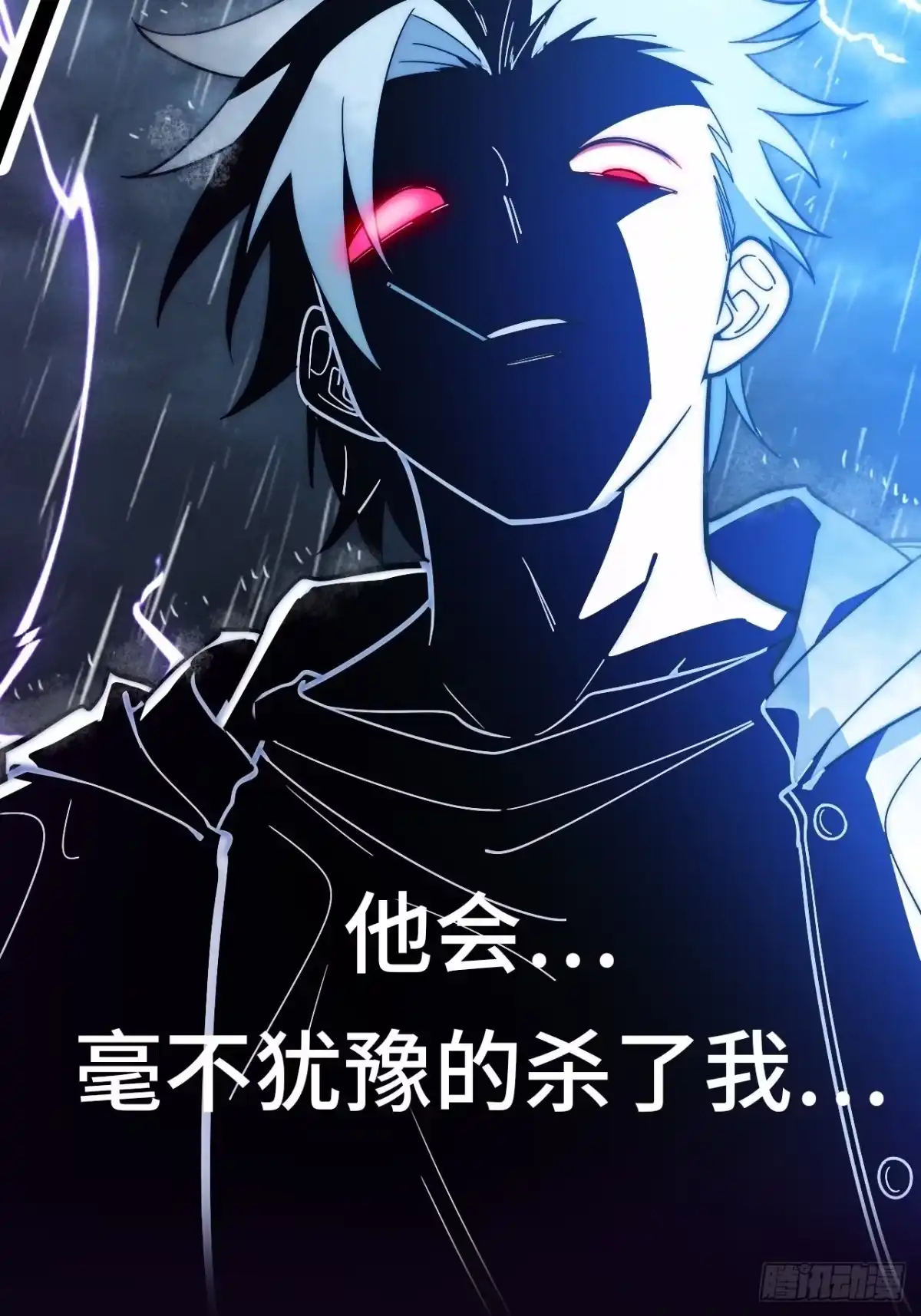 第139页