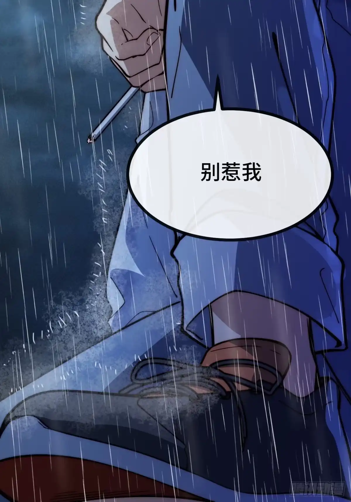 第144页