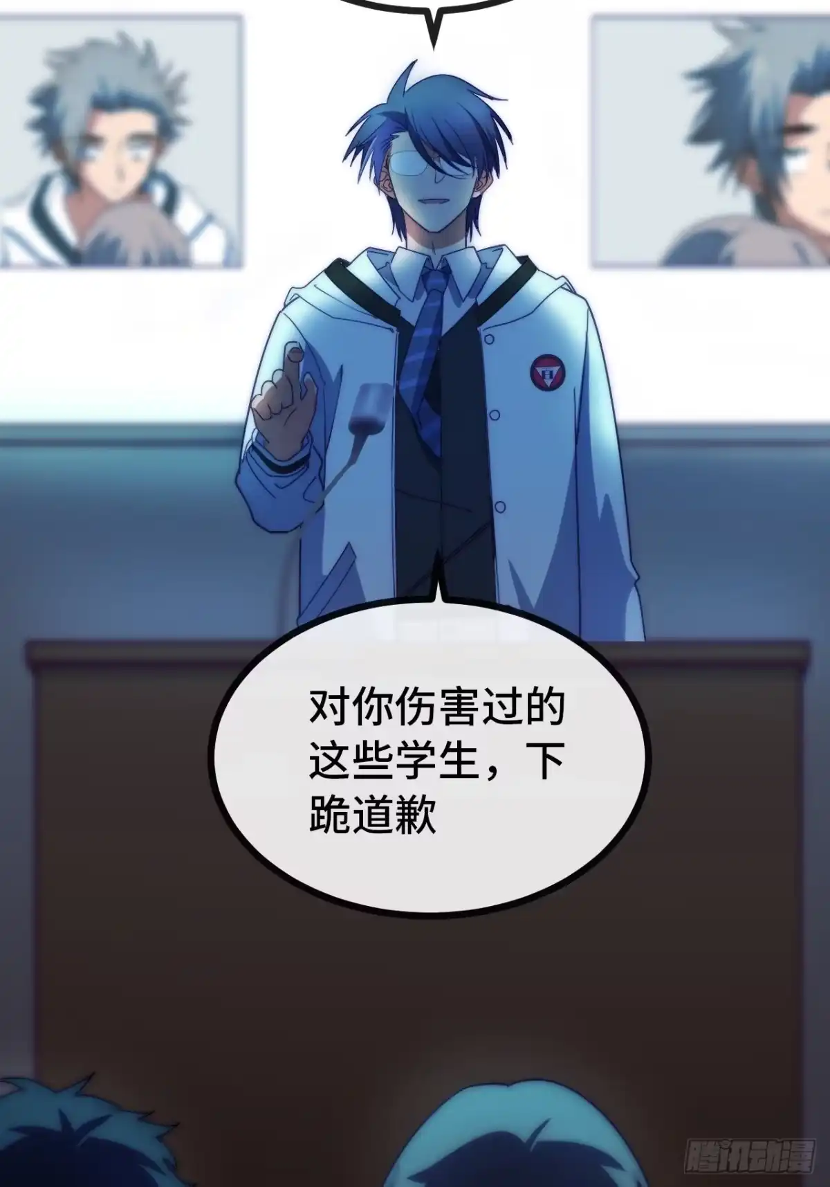 第69页
