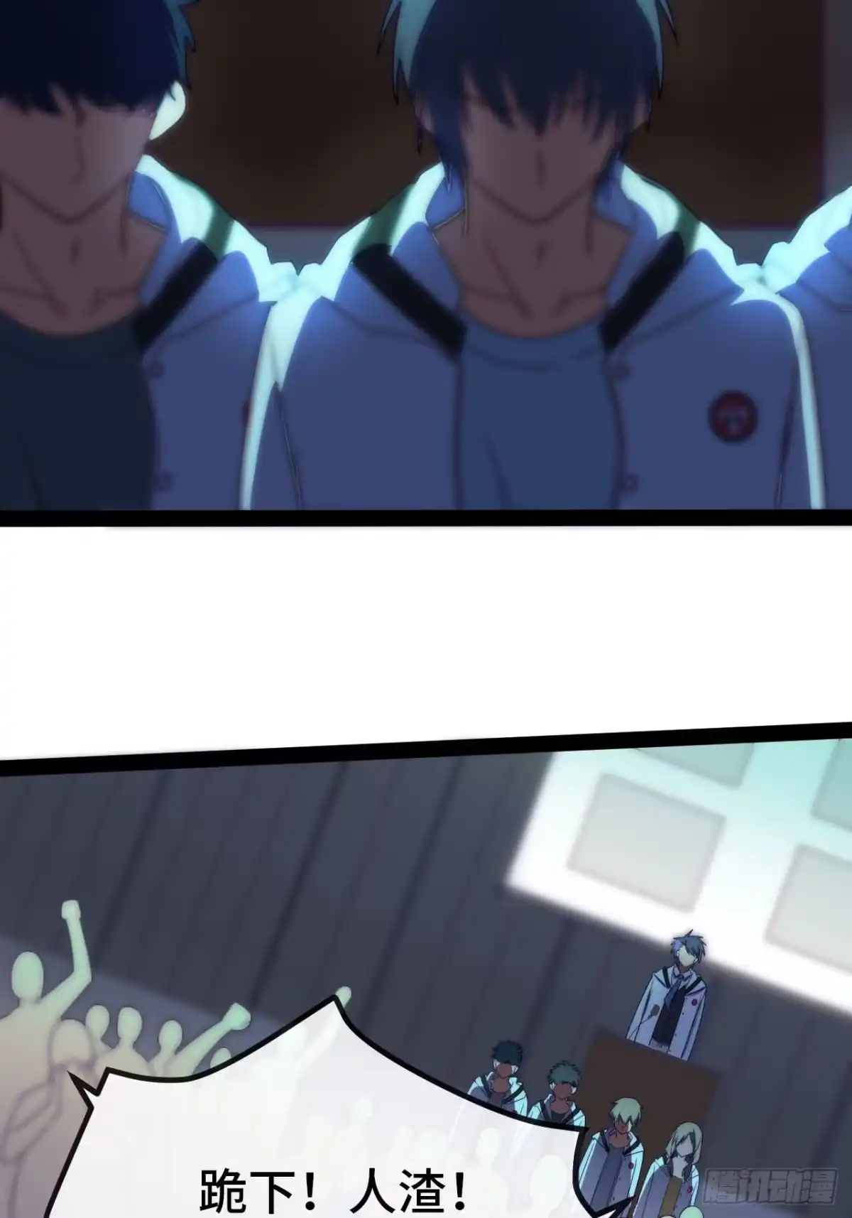 第70页