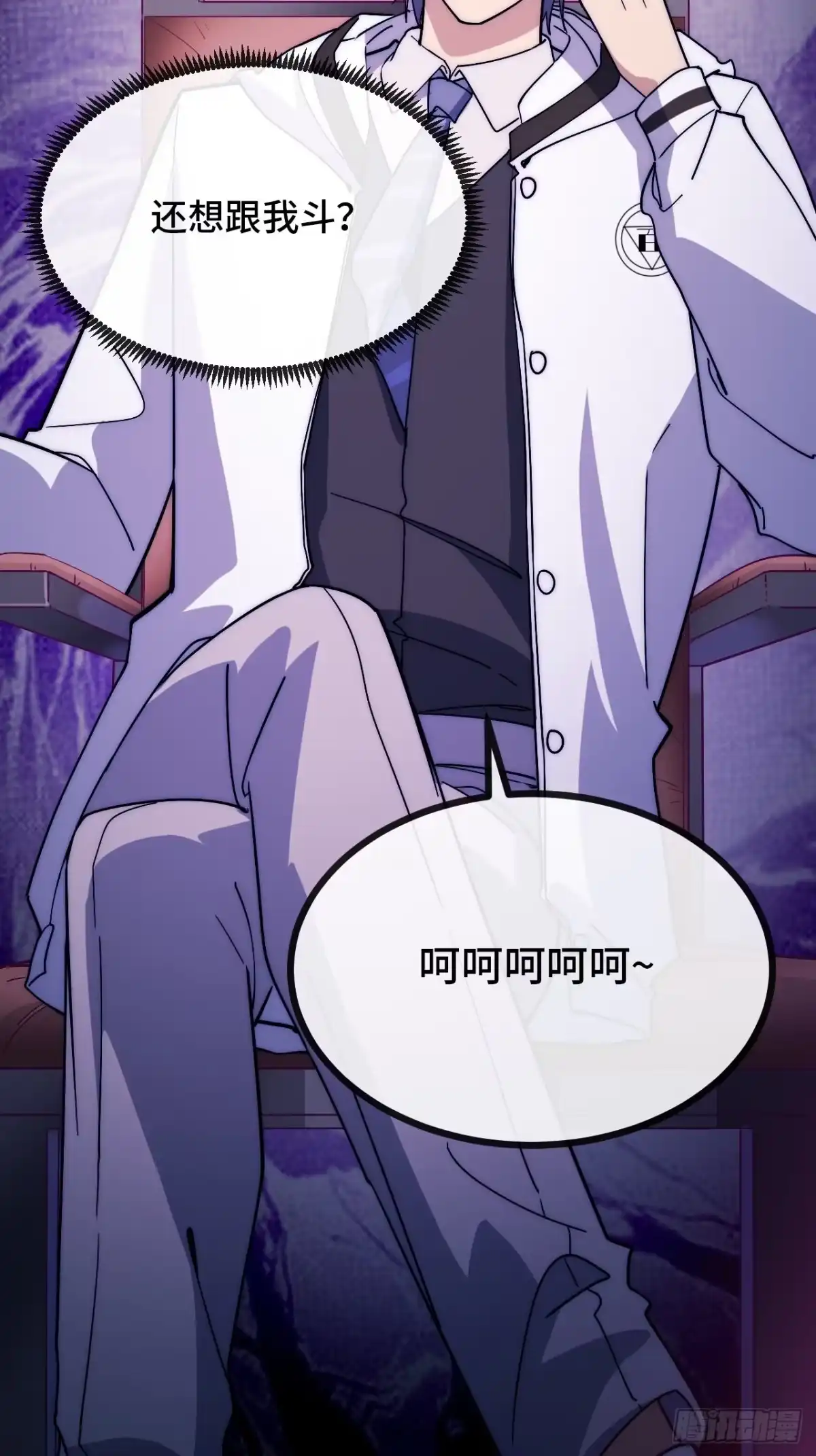 第75页