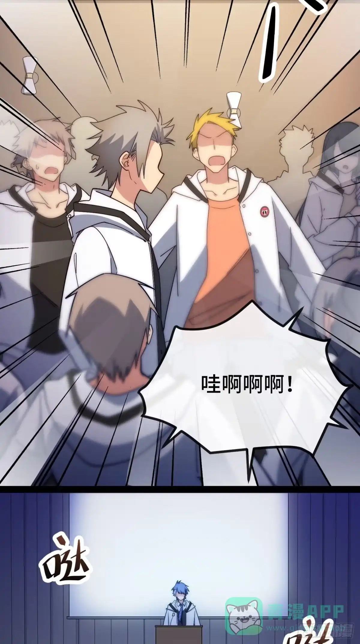 第81页
