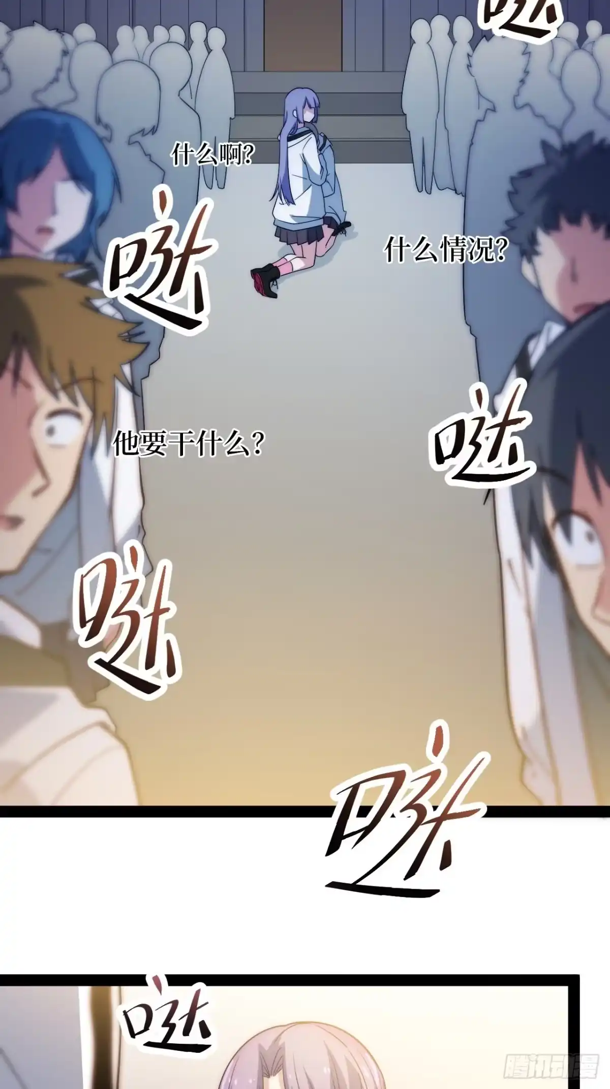 第82页