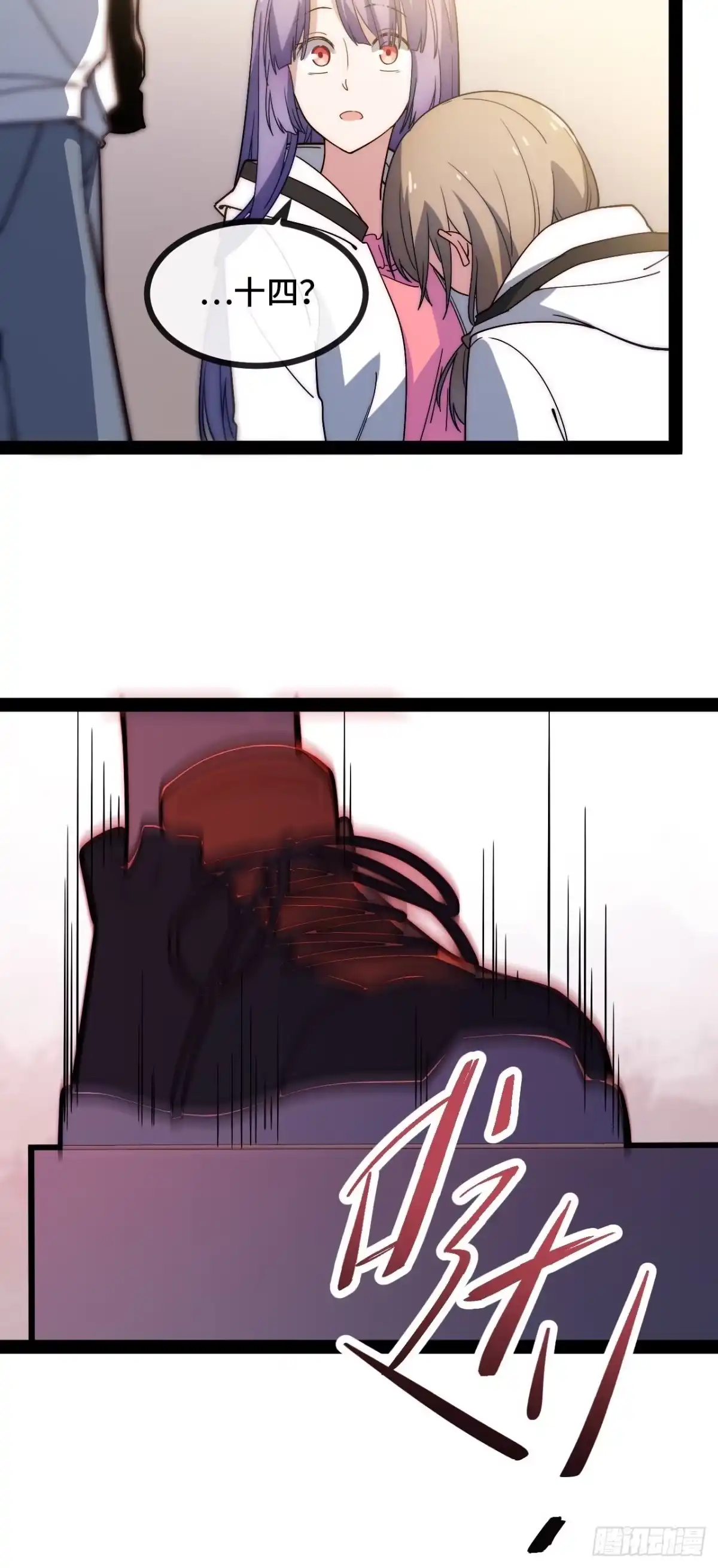 第83页