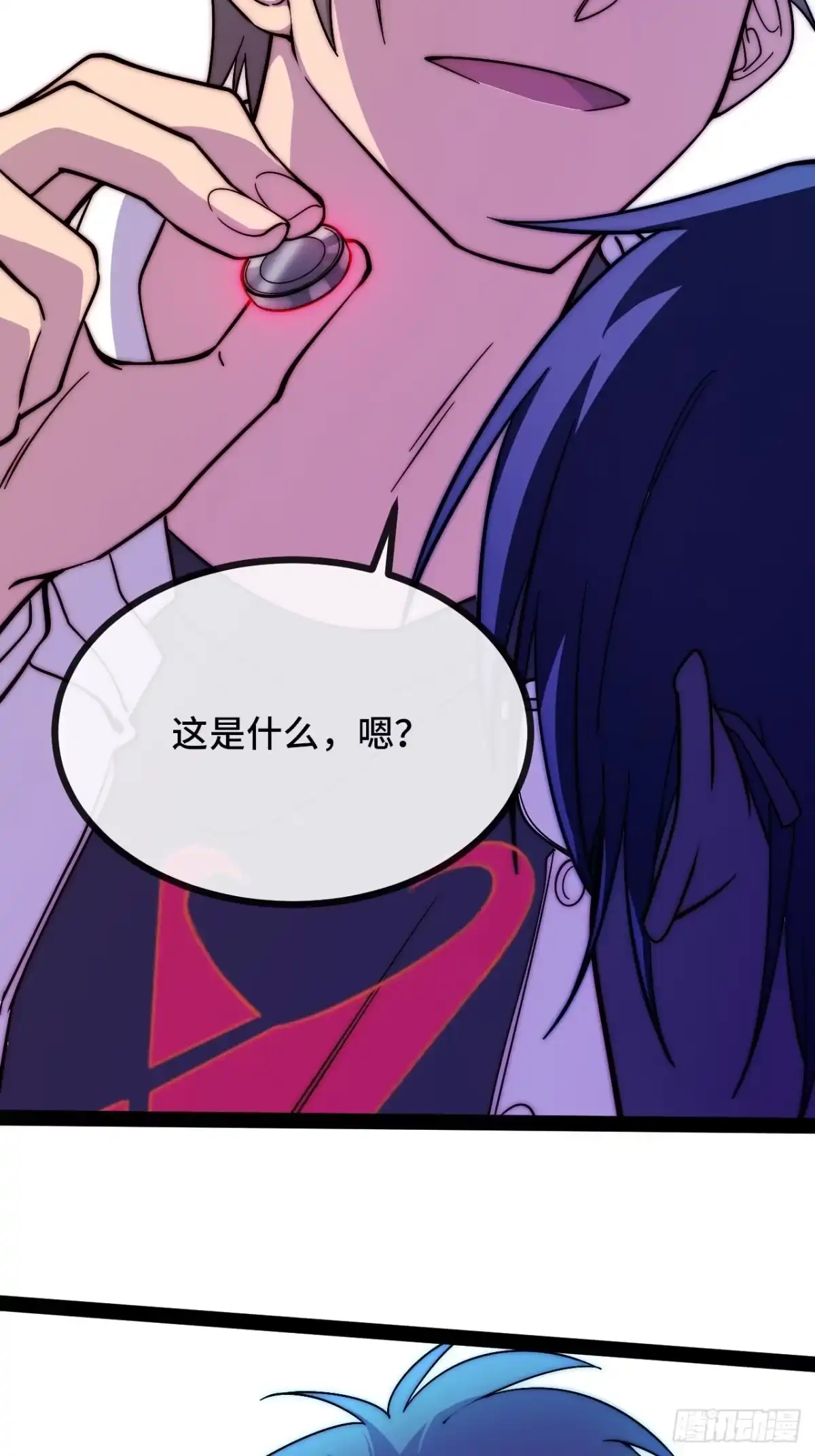 第94页