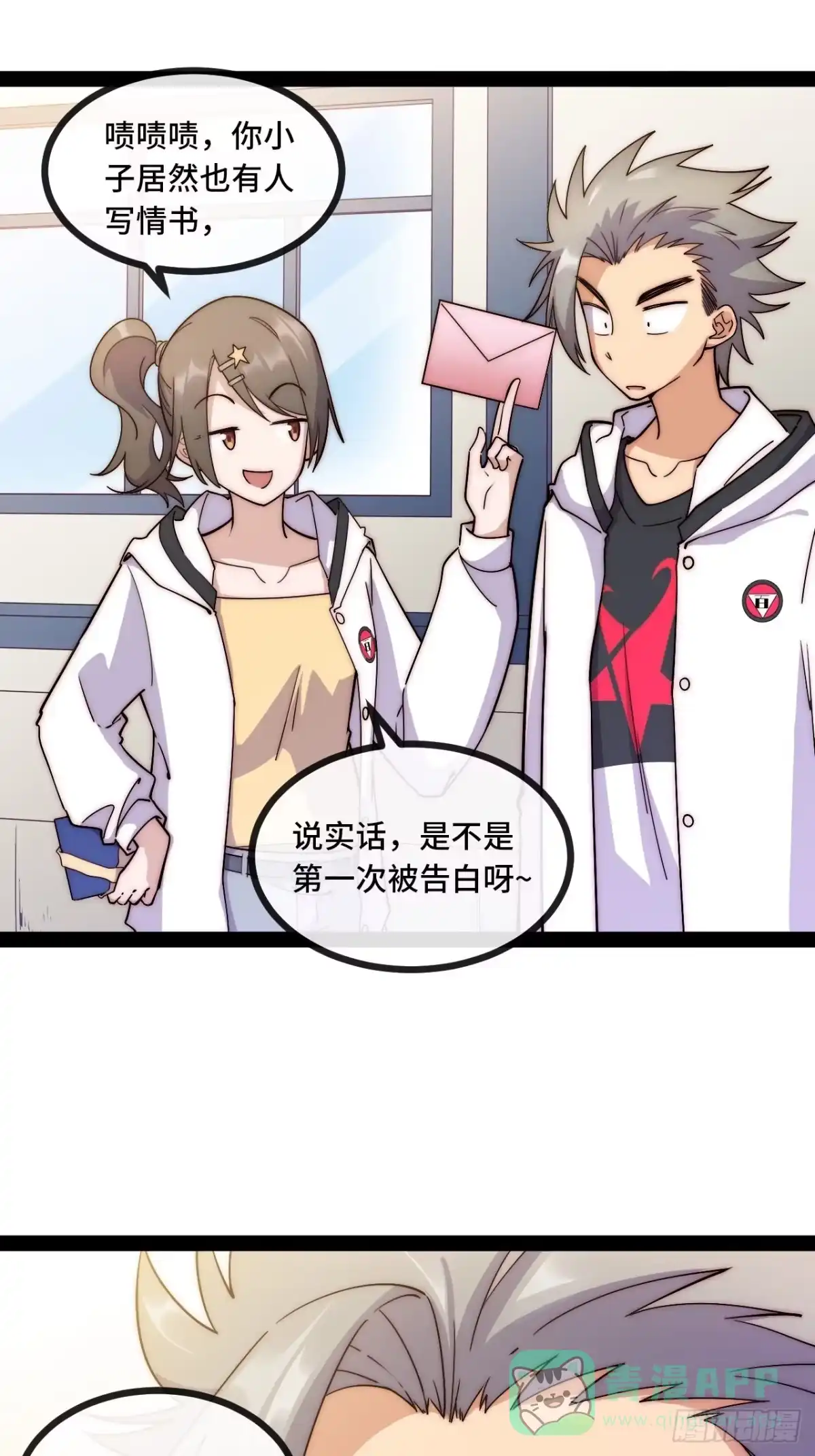 第46页