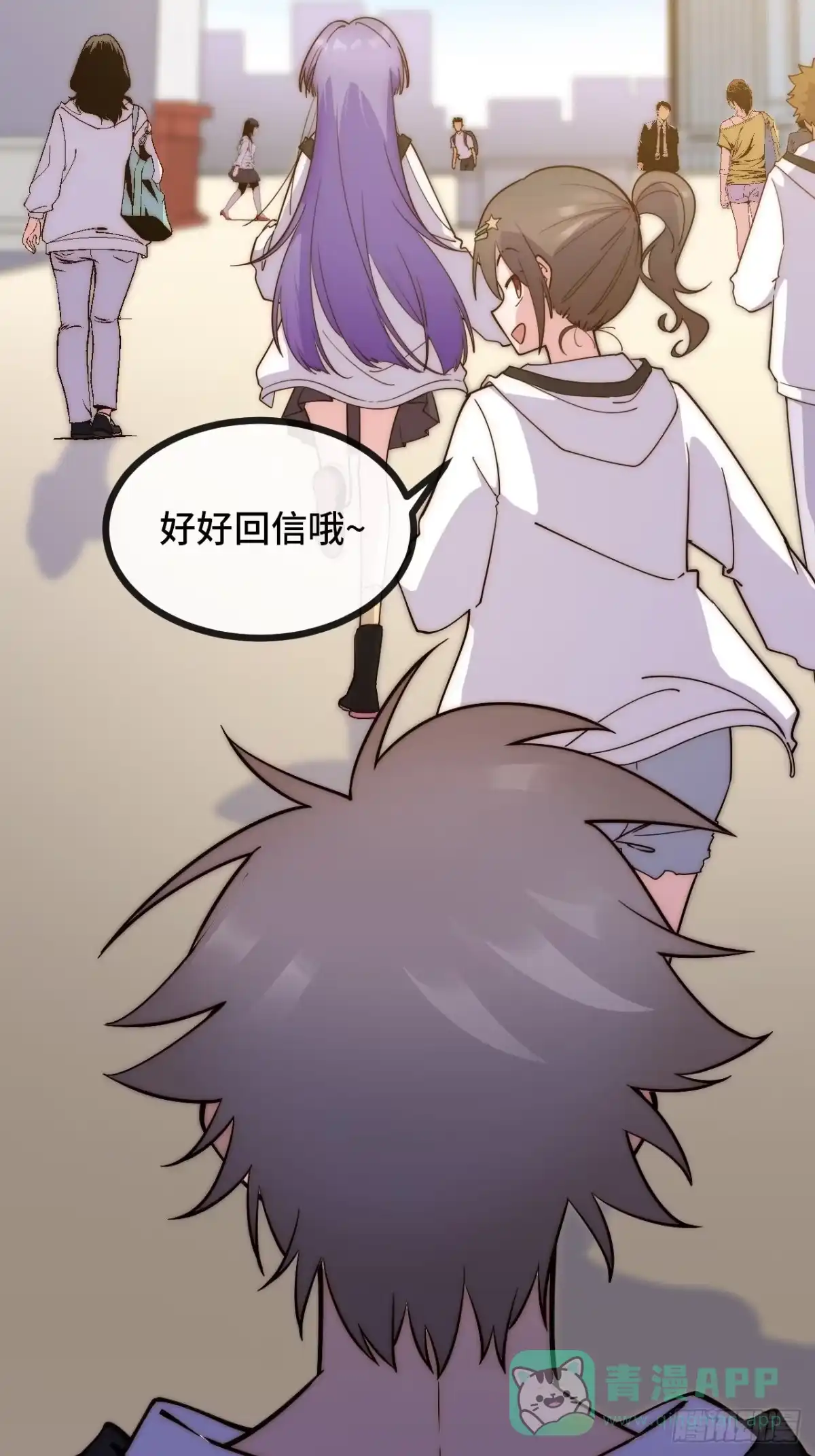 第56页
