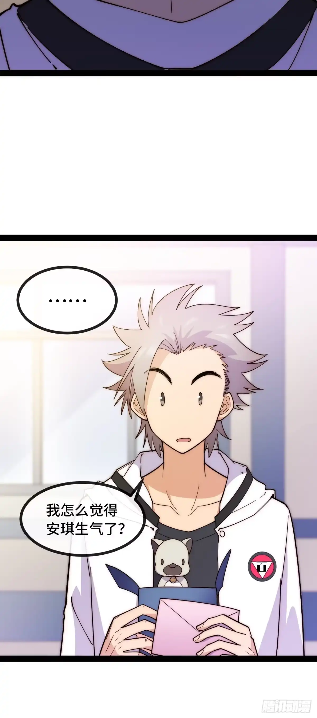 第57页