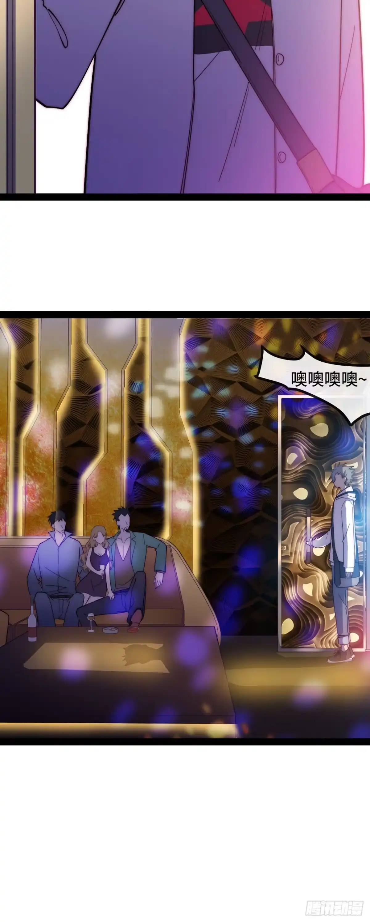 第69页