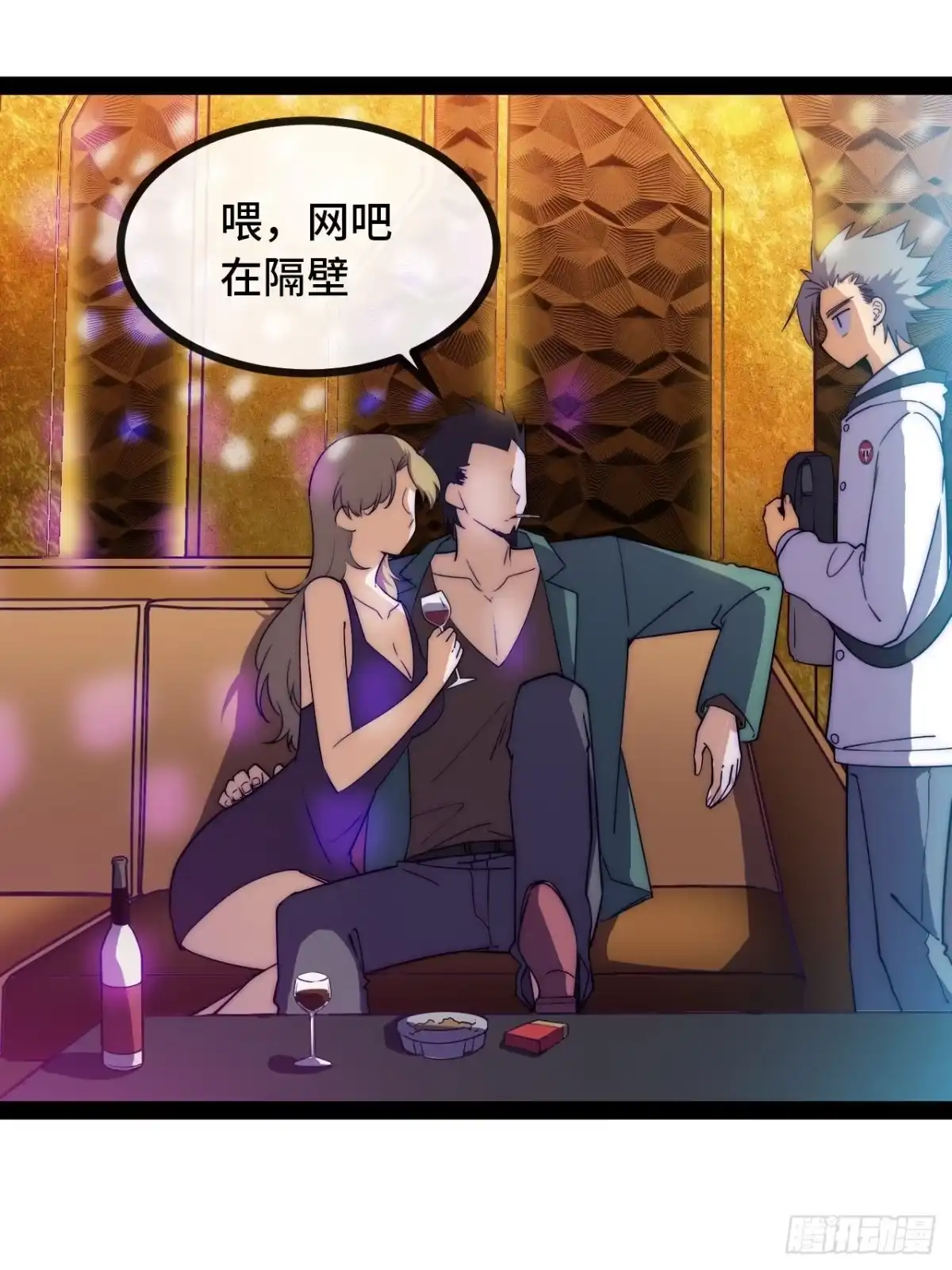 第70页