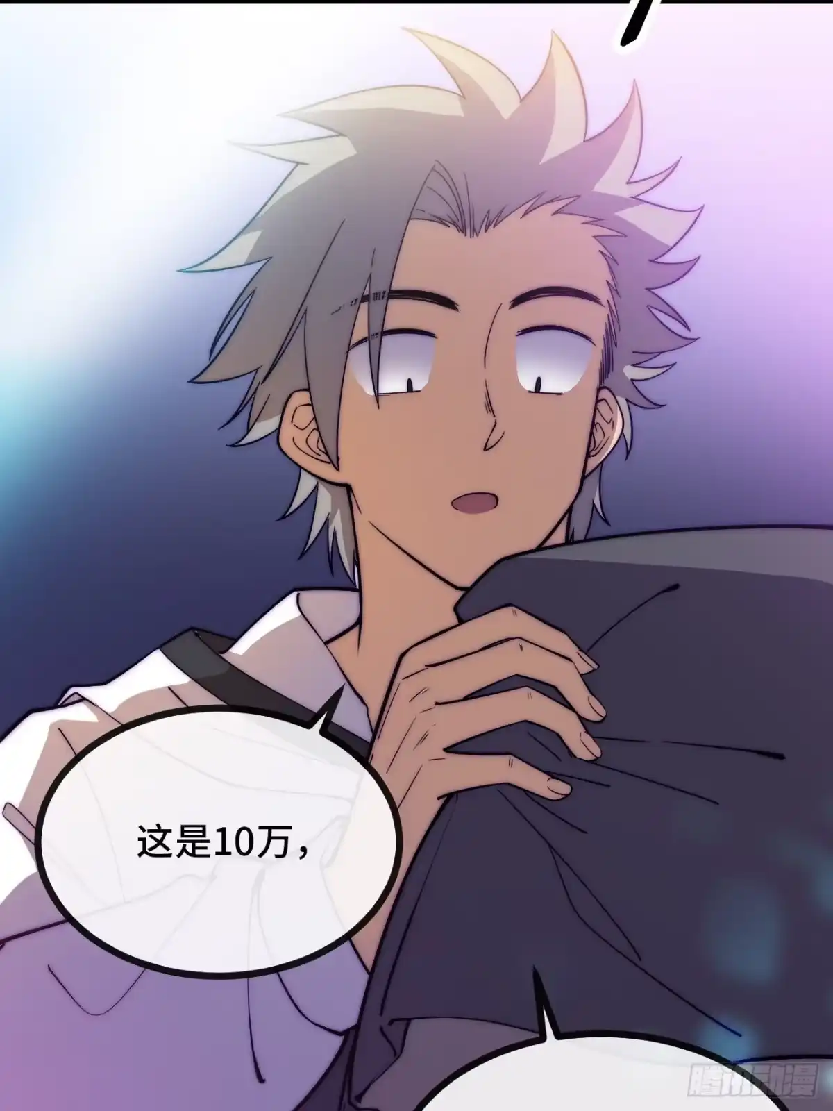 第72页