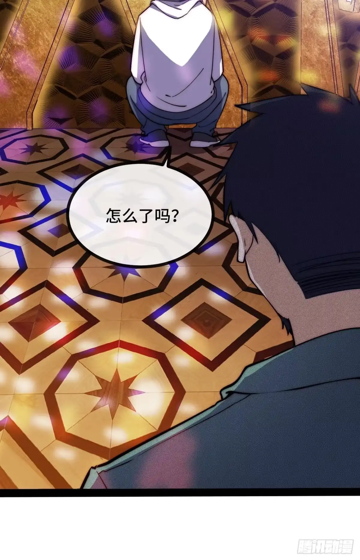 第87页