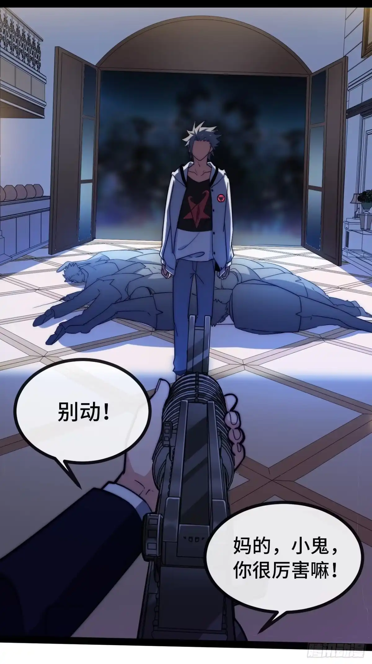 第22页