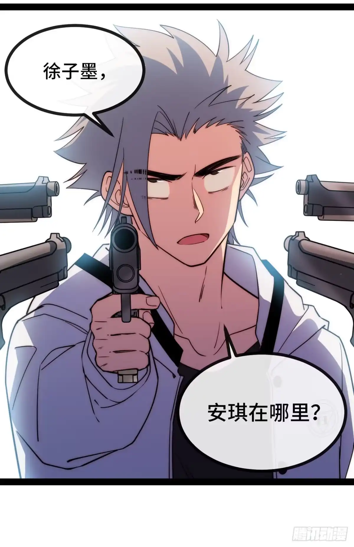 第49页