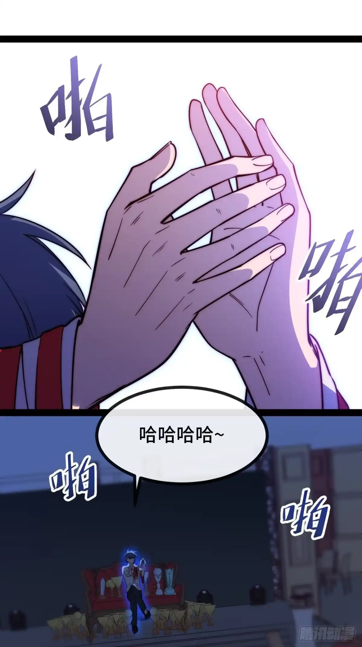 第50页